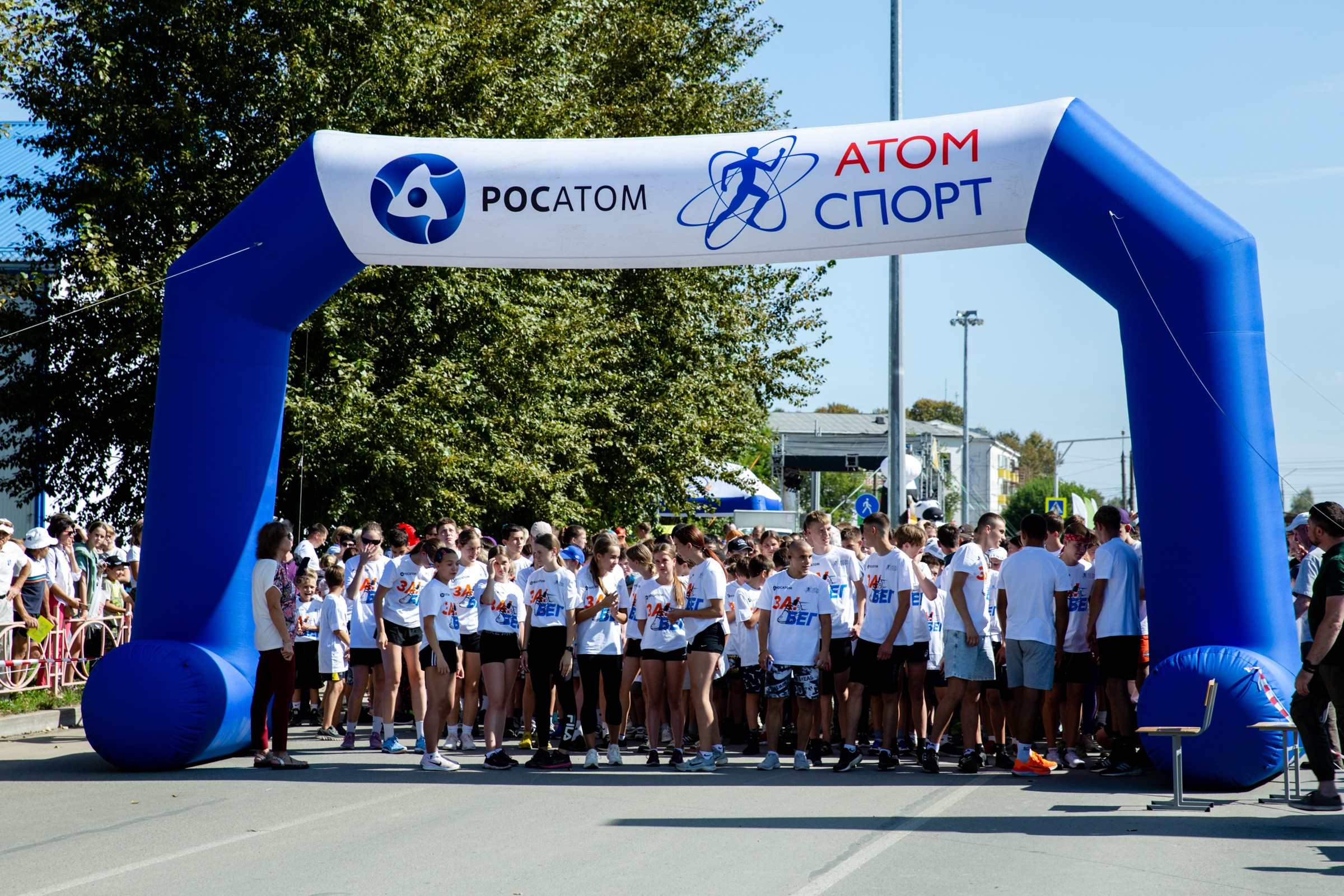 День города Усолье-Сибирское 2023. Фотограф в Иркутске Евгения Айвазова