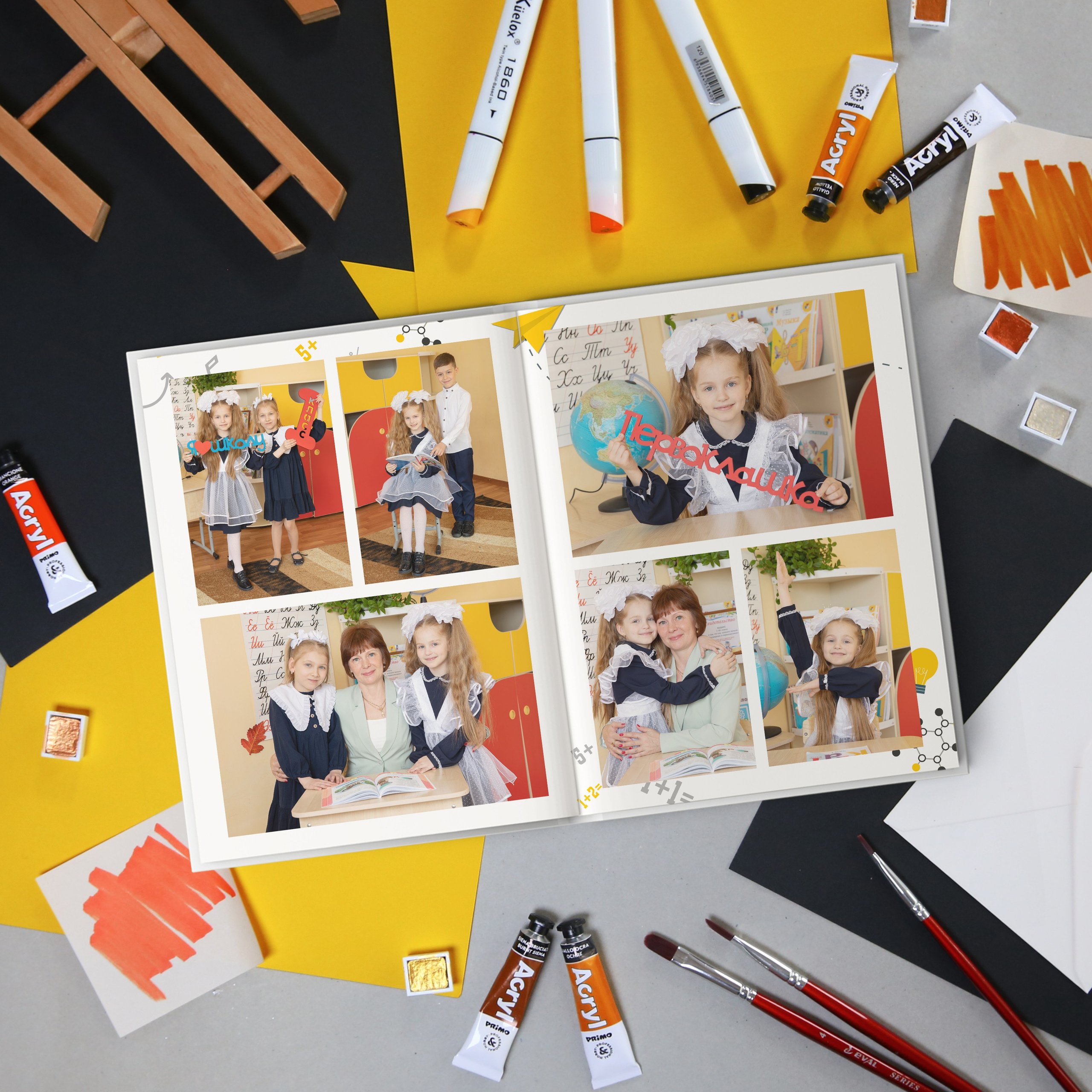 Наполнение и цены на альбомы вы можете посмотреть по ссылке https://school-pages.ru/nachalnaya-shkola-1#section-10687526 