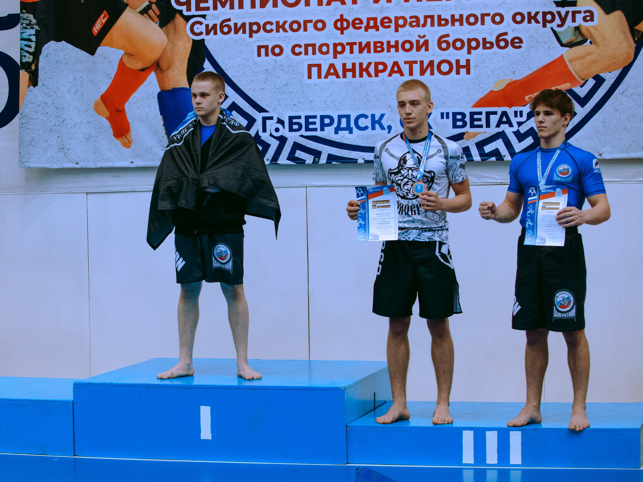 ПАНКРАТИОН | Чемпионат и первенство СФО | март `24. Портретный фотограф в Москве Дарья Цезария