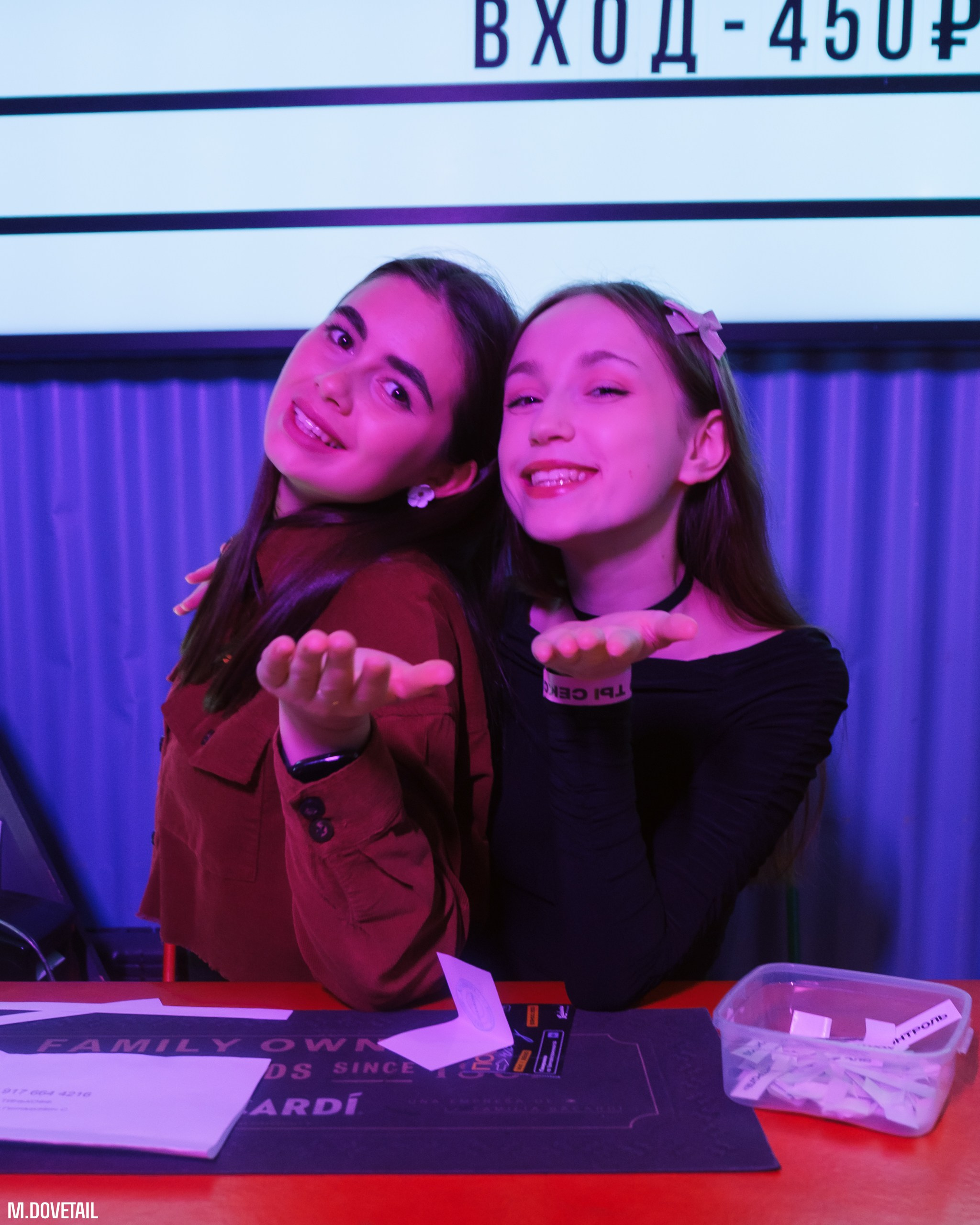 ПОСВЯТ ЧГПУ 2024 | MEMES PARTY. Mike Dovetail | Портретный и репортажный фотограф