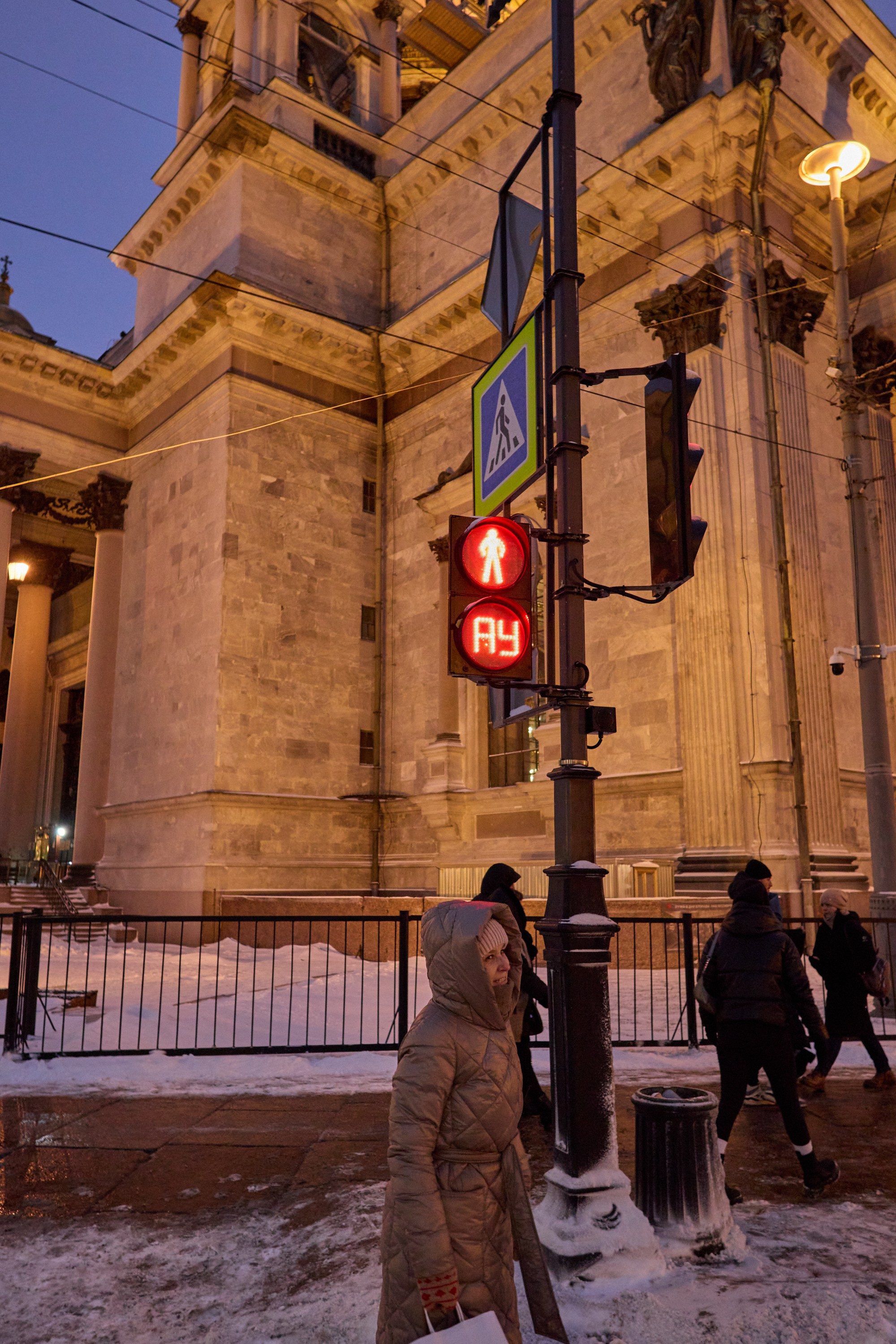 Рождество въ Санктъ-Петербургѣ. Фотографъ Сергѣевъ. Поймать мгновеніе
