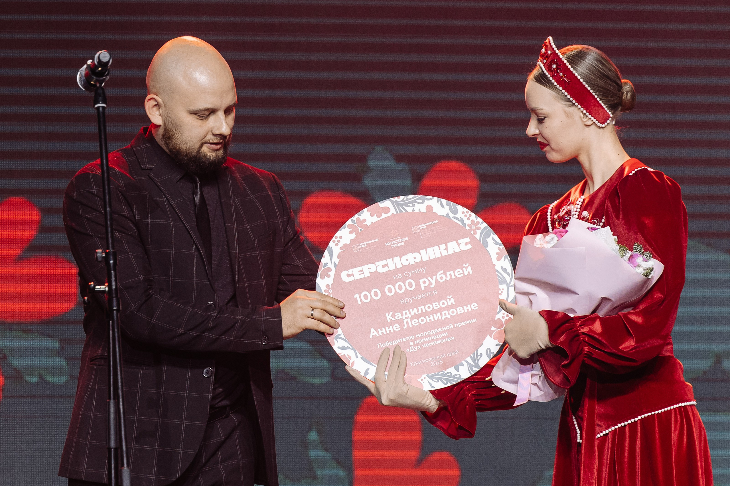 Молодежный бал 2025. Фотограф Красноярск Софья Туркина
