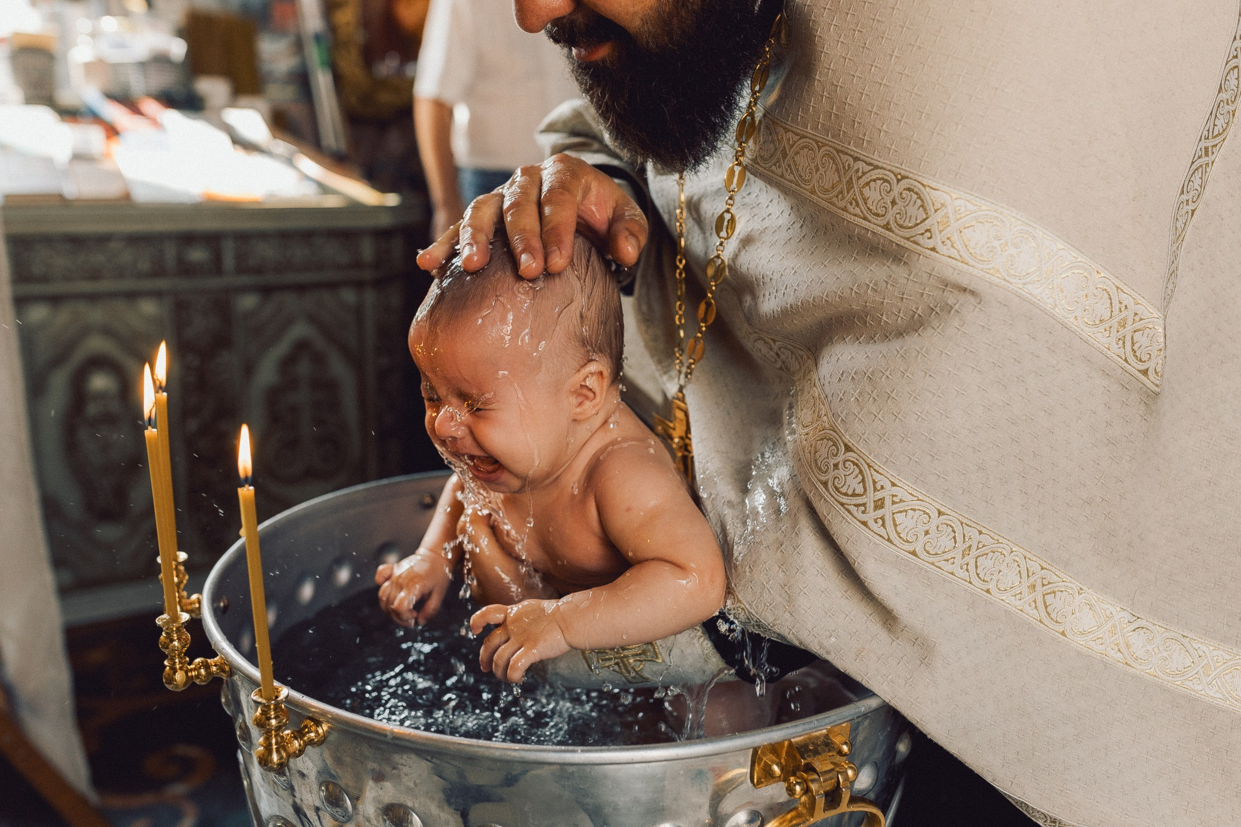 Крещении Софии