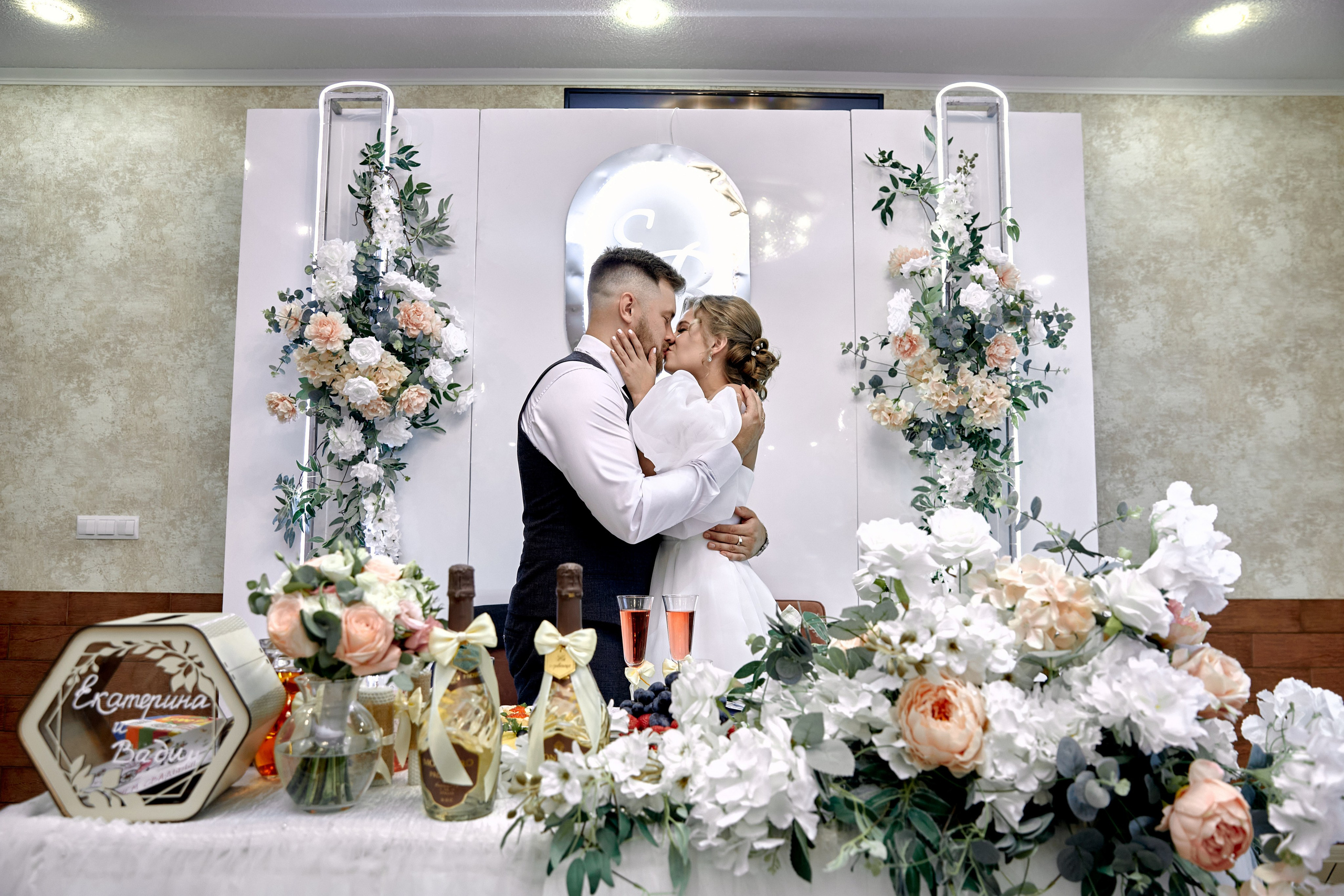 Вадим и Екатерина. Фотограф Александр Казин