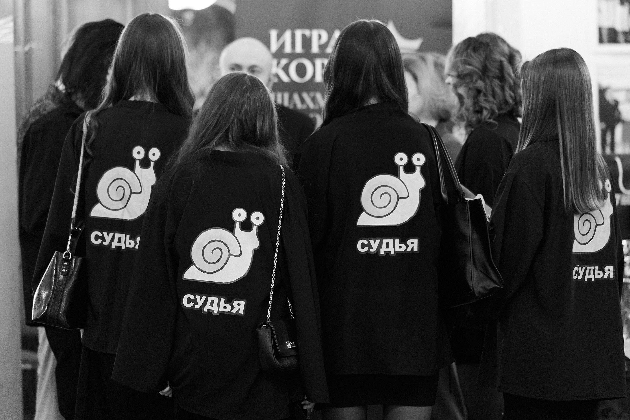 Судейство ПШС. Жизнь организатора