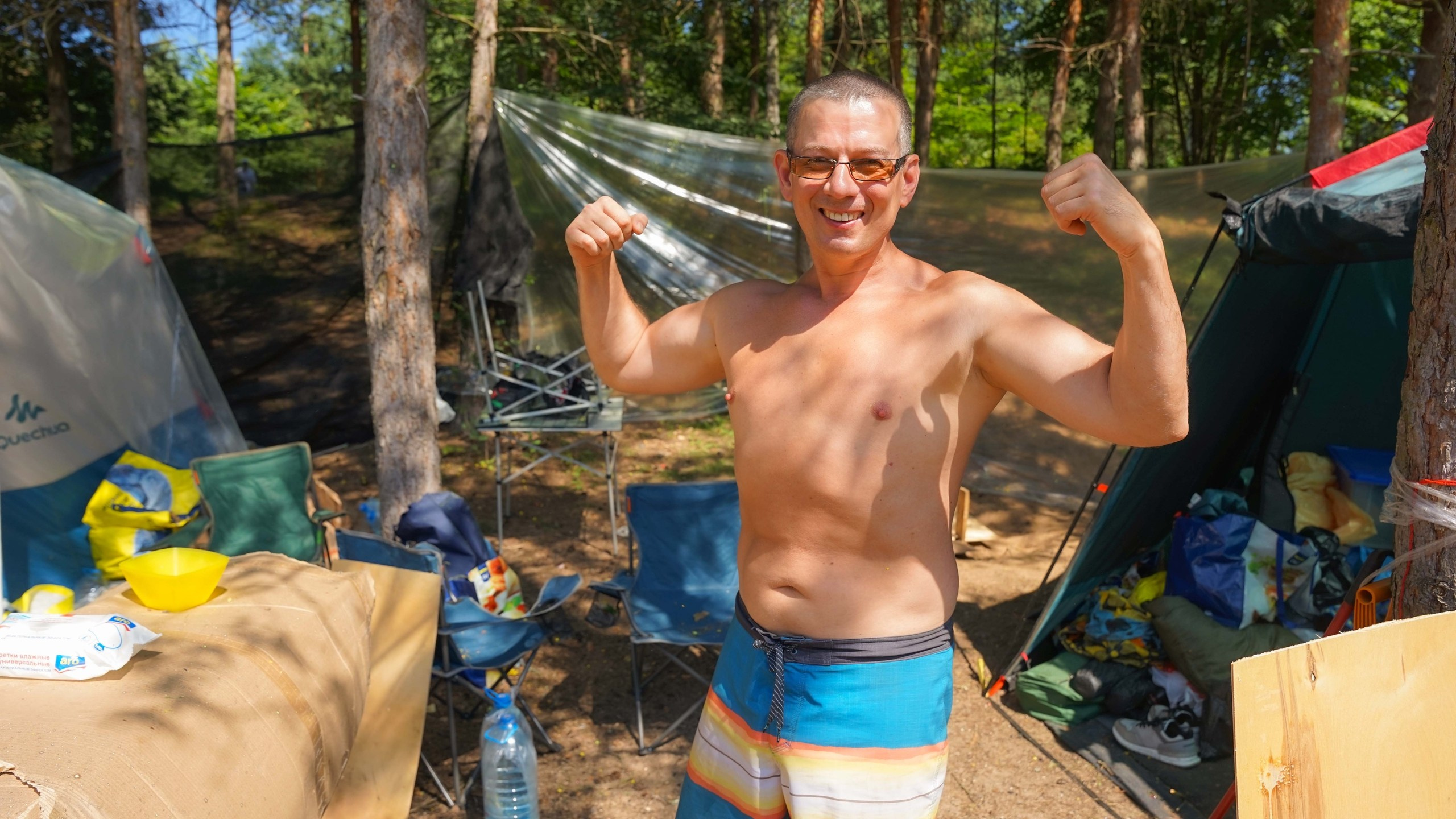 Походная Романтика 46. Солнце Монако. Галерея Фантим