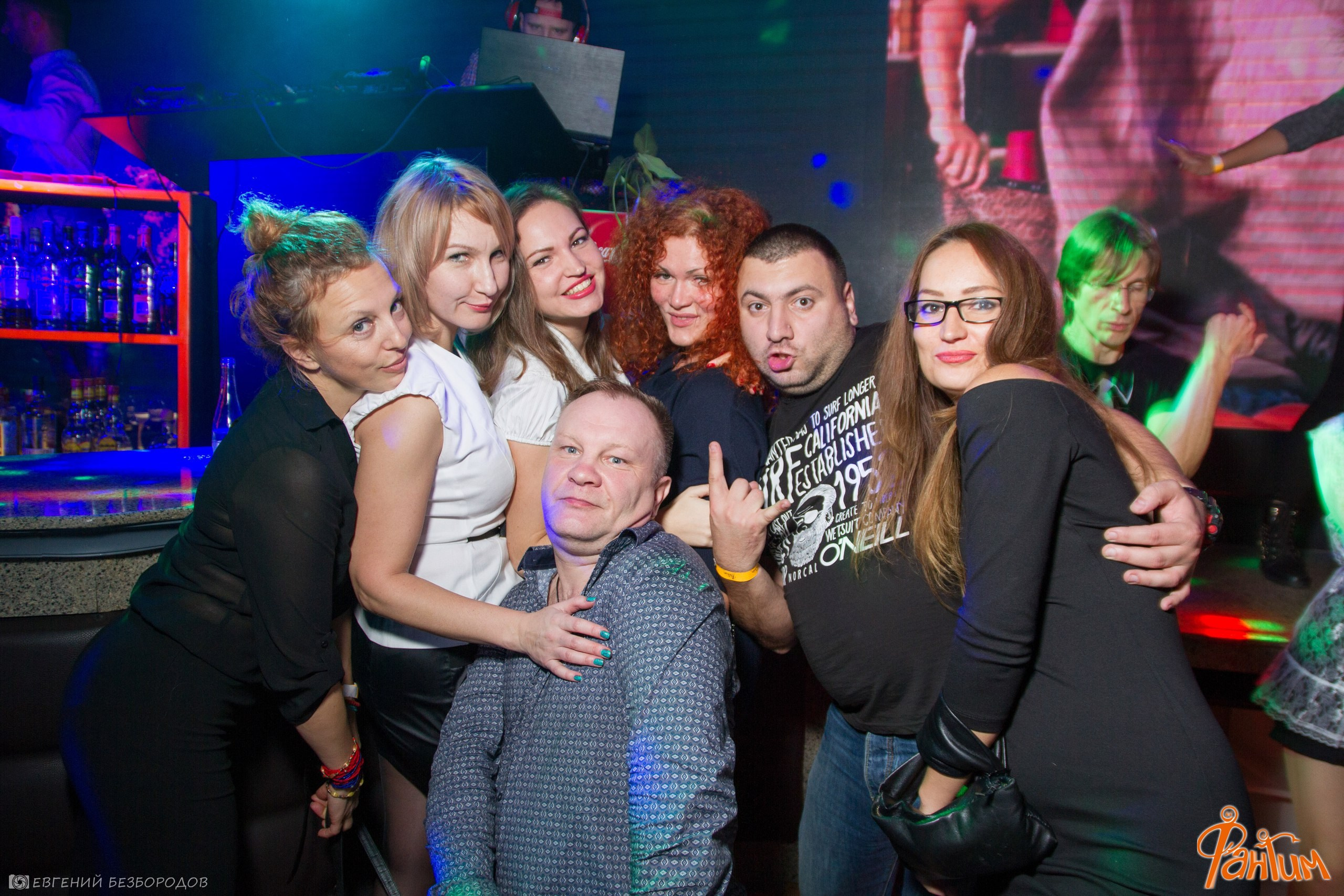 Клубная вечеринка «День незнаний» | 30.09.2016. Галерея Фантим