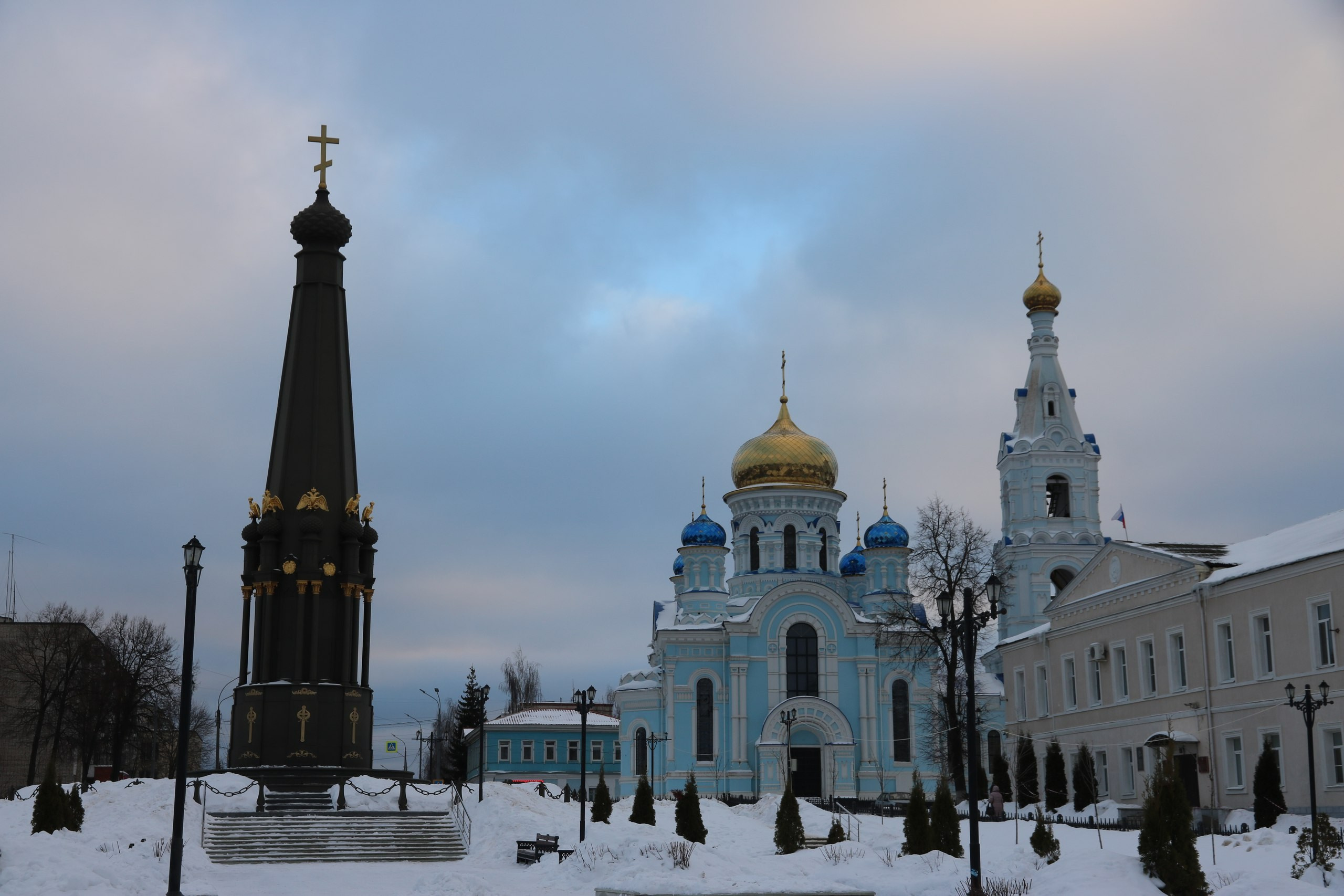 Малоярославец | 11.02.2017. Галерея Фантим
