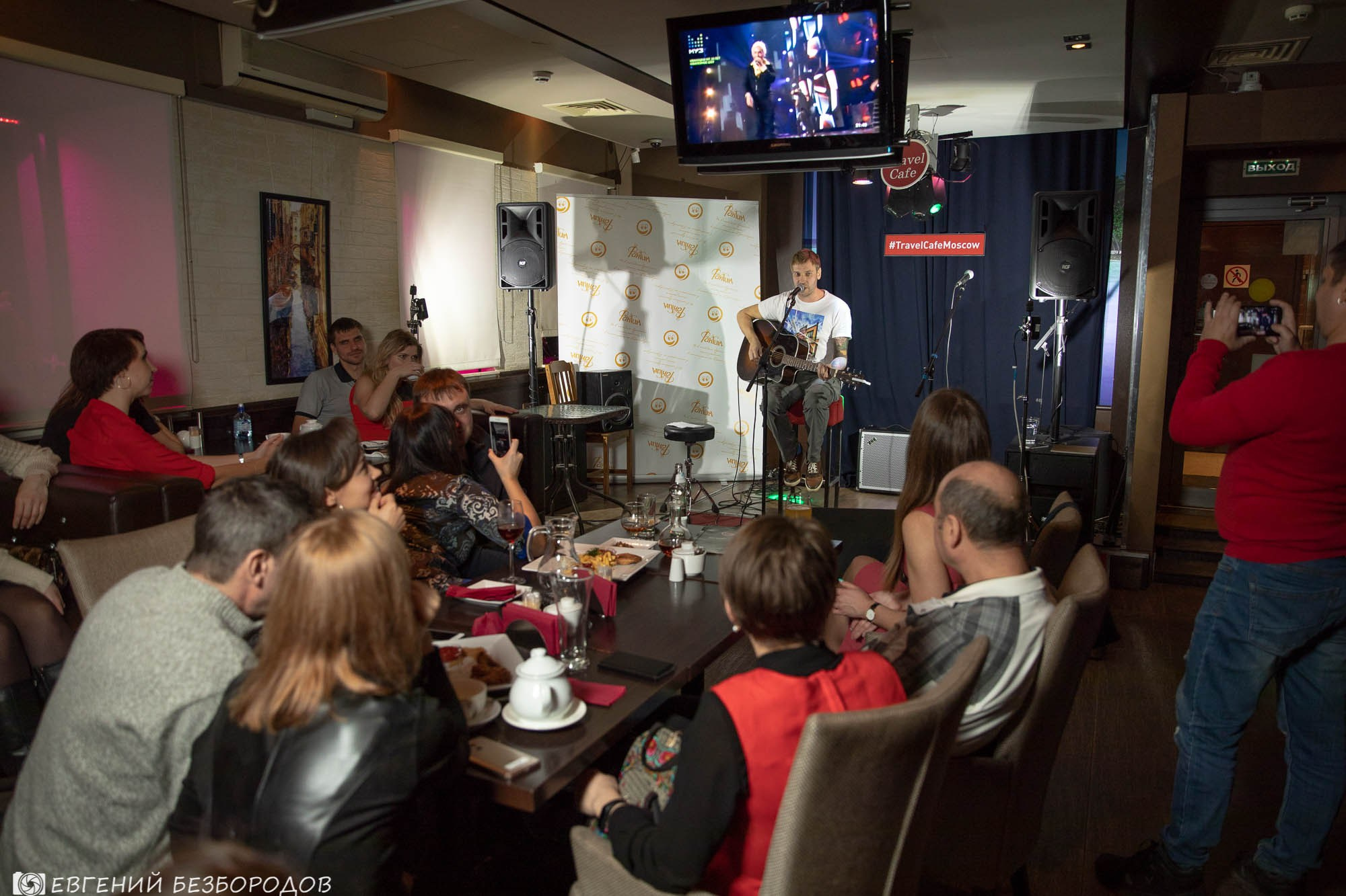 Музыкальная вечеринка «Все звезды» | 15.12.2018. Галерея Фантим