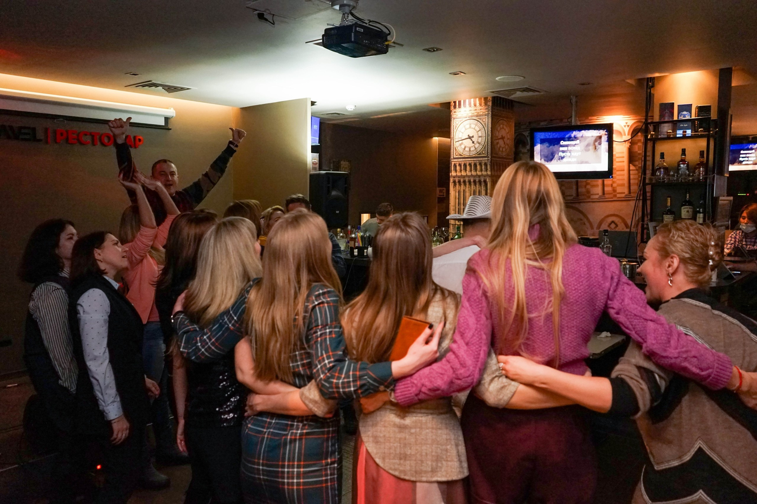 Караоке | 28.11.2020. Галерея Фантим