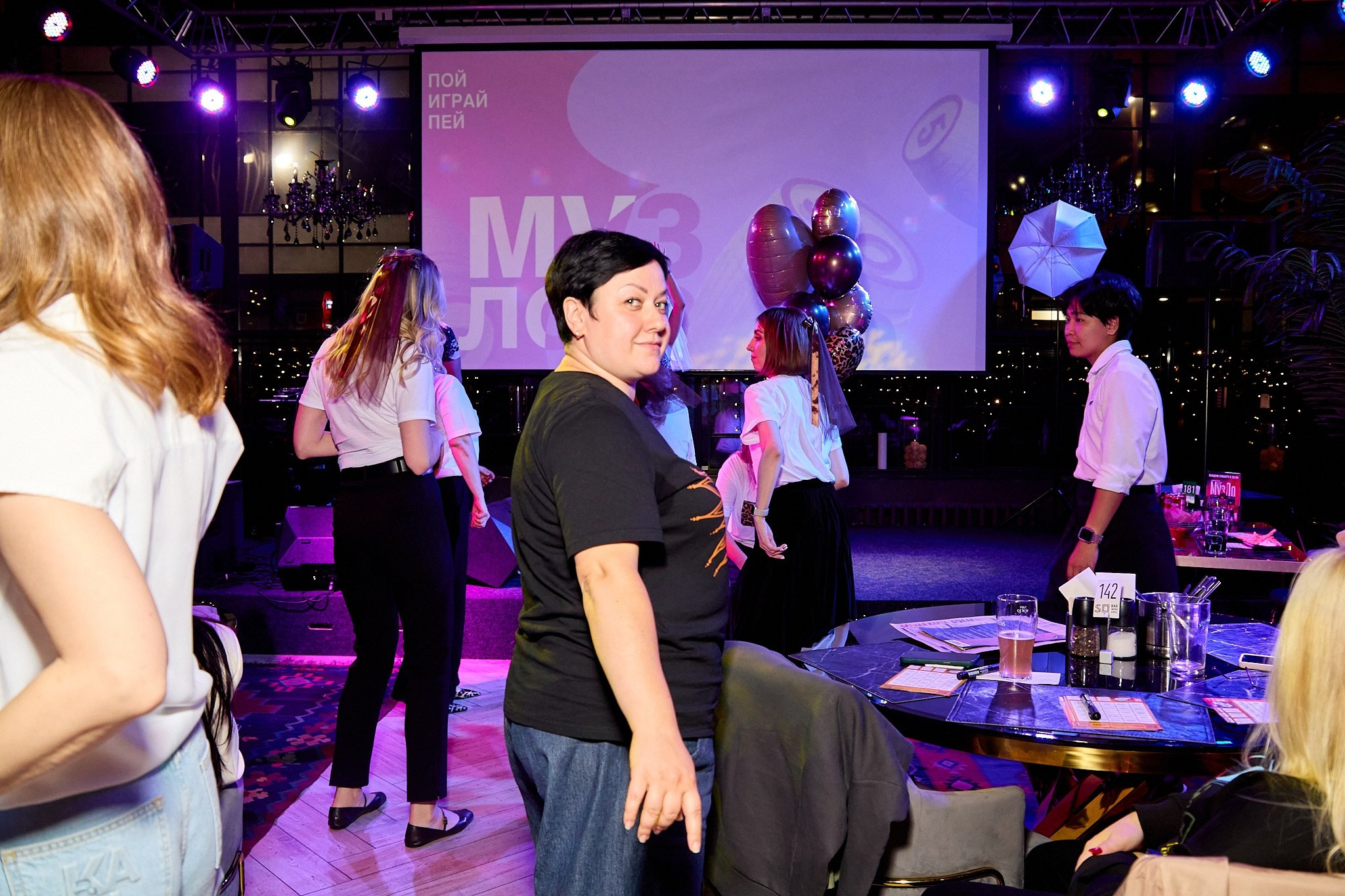 МузЛото | 22.08.2025. Галерея Фантим