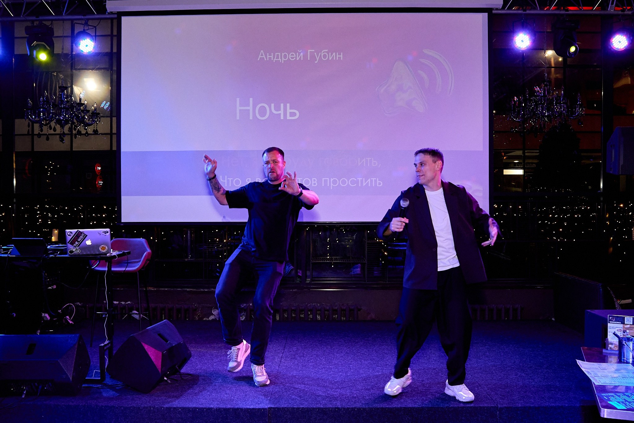 МузЛото | 22.08.2025. Галерея Фантим