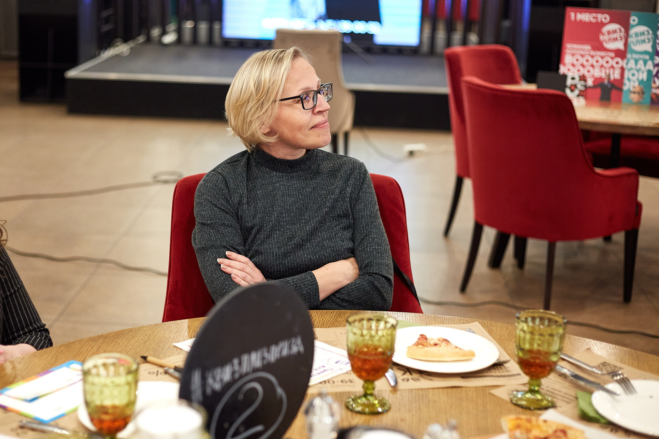 2023-10-12. Risan. Quiz