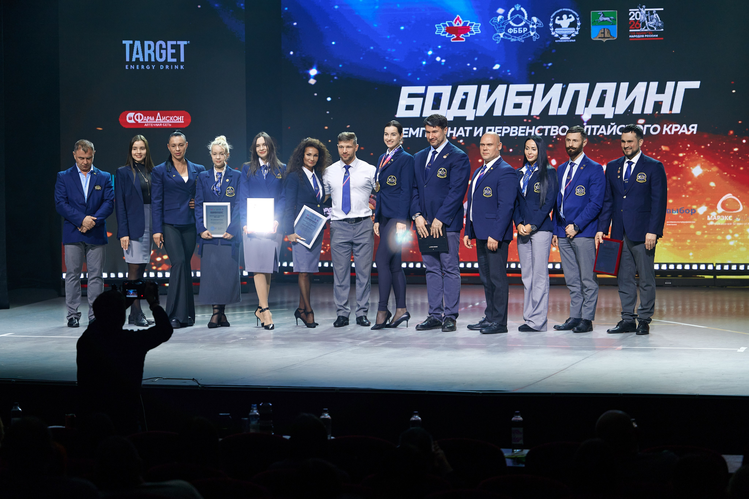 Чемпионат по бодибилдингу 2026. Фотограф Опыт Качество Скорость Горный Алтай Барнаул
