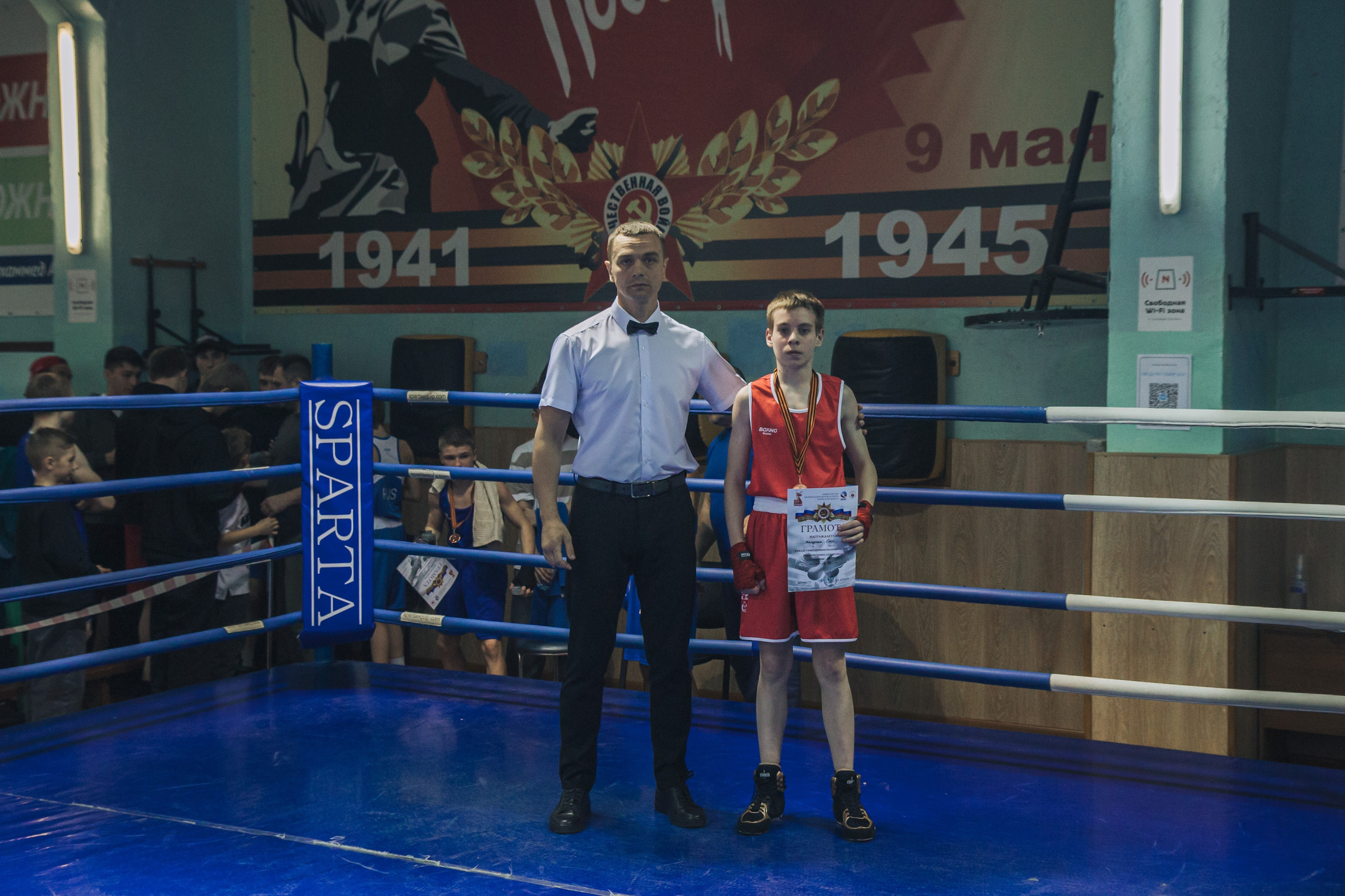 Бокс — РЗН — 26.04.2025. Фотограф в Рязани — Кузнецов Михаил