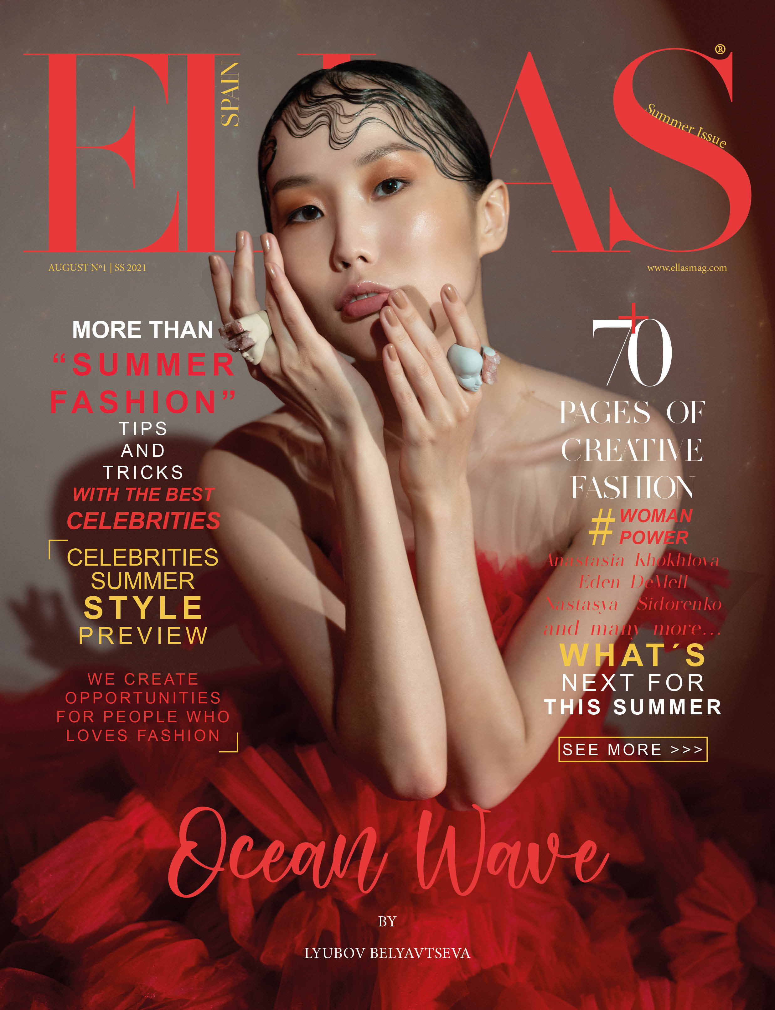 Журналы. Фотограф Любовь Белявцева