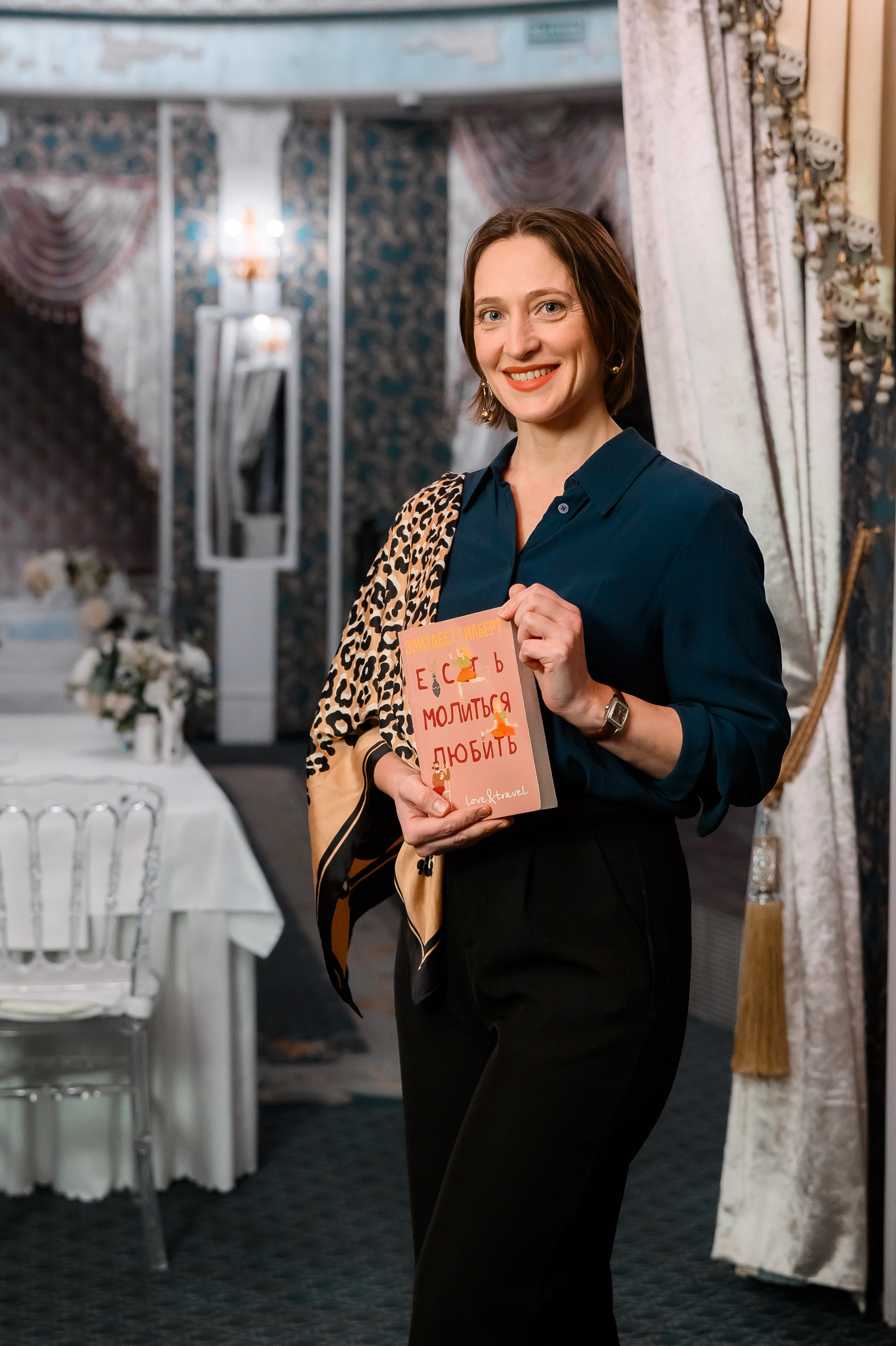 Репортаж | Кинопоказ. Фотограф Илья Силин