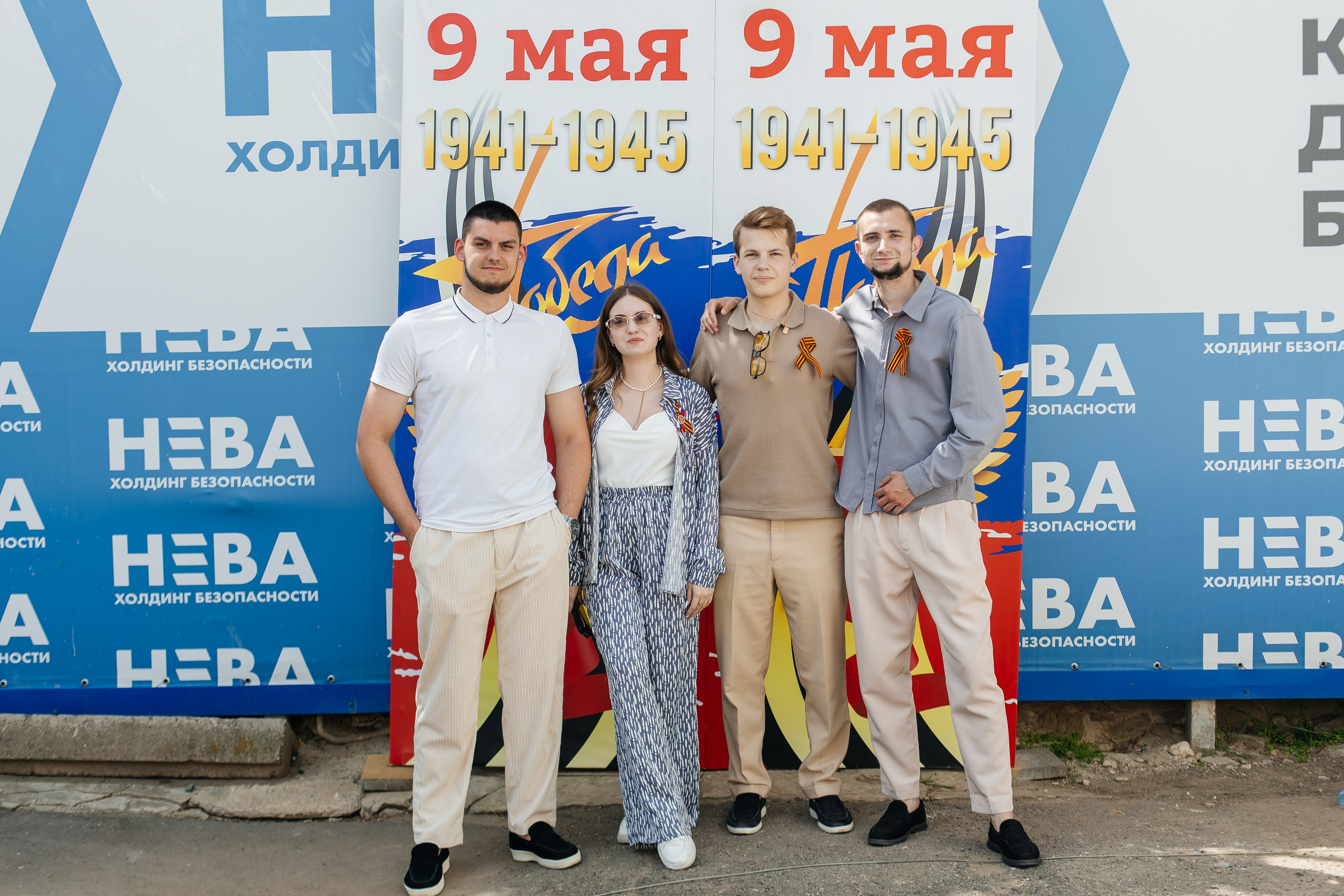 НЕВА (9 мая). Свадебный фотограф в Краснодаре Николай Крауз