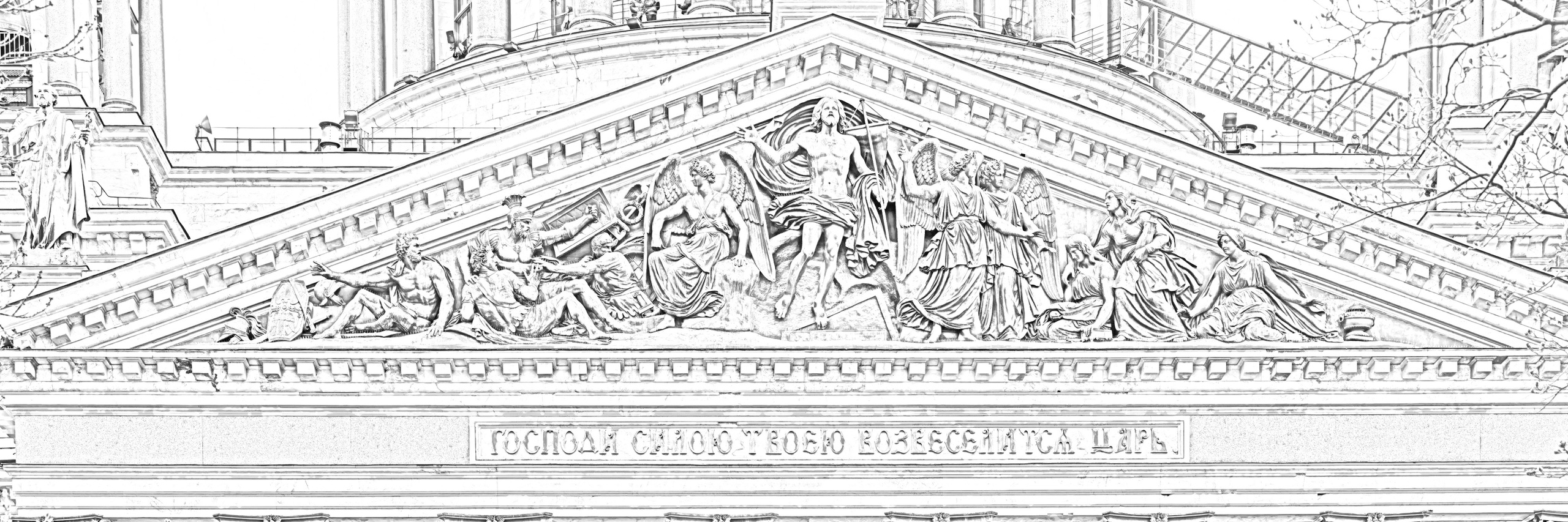 Исаакиевский собор: скрытые смыслы, фасады и акротерии Витали | 812 оттенков Петербурга