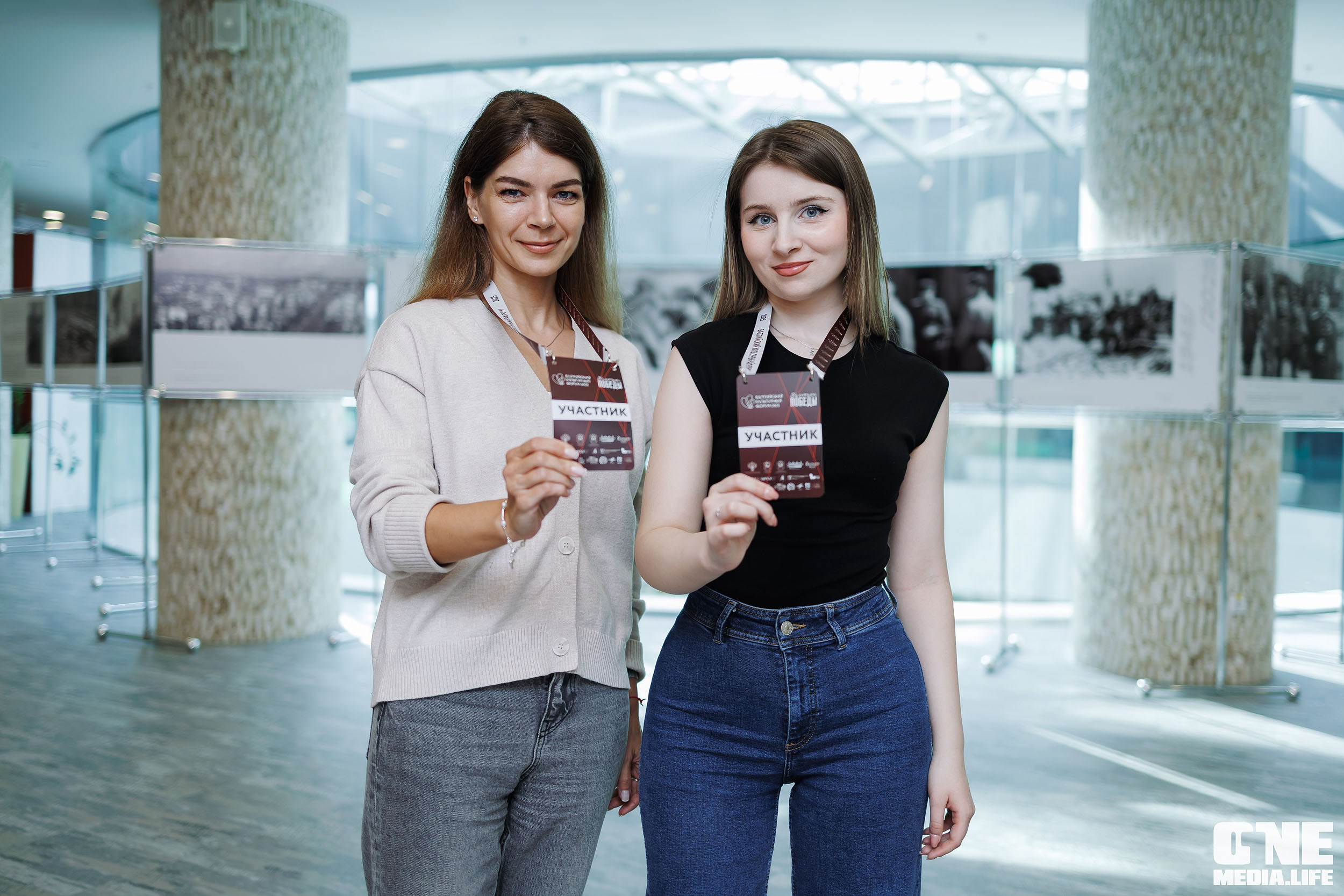 Балтийский Культурный Форум. День 3. One Media Life: фоторепортажи, фотоотчеты с мероприятий и заведений