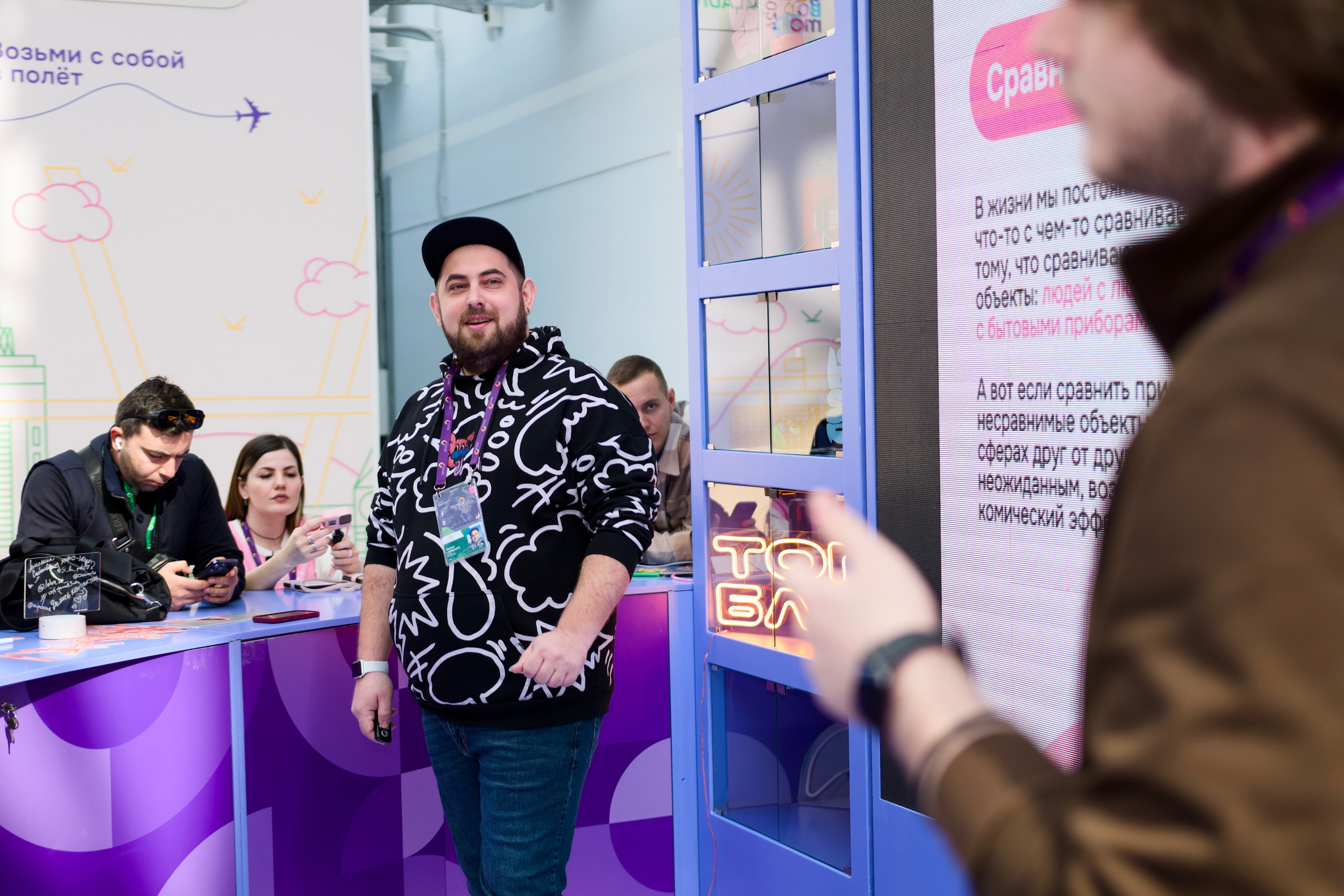 ВФМ — ТопБлог 2024. ЦАРЕВ ДМИТРИЙ — ФОТОГРАФ ЧЕЛЯБИНСК