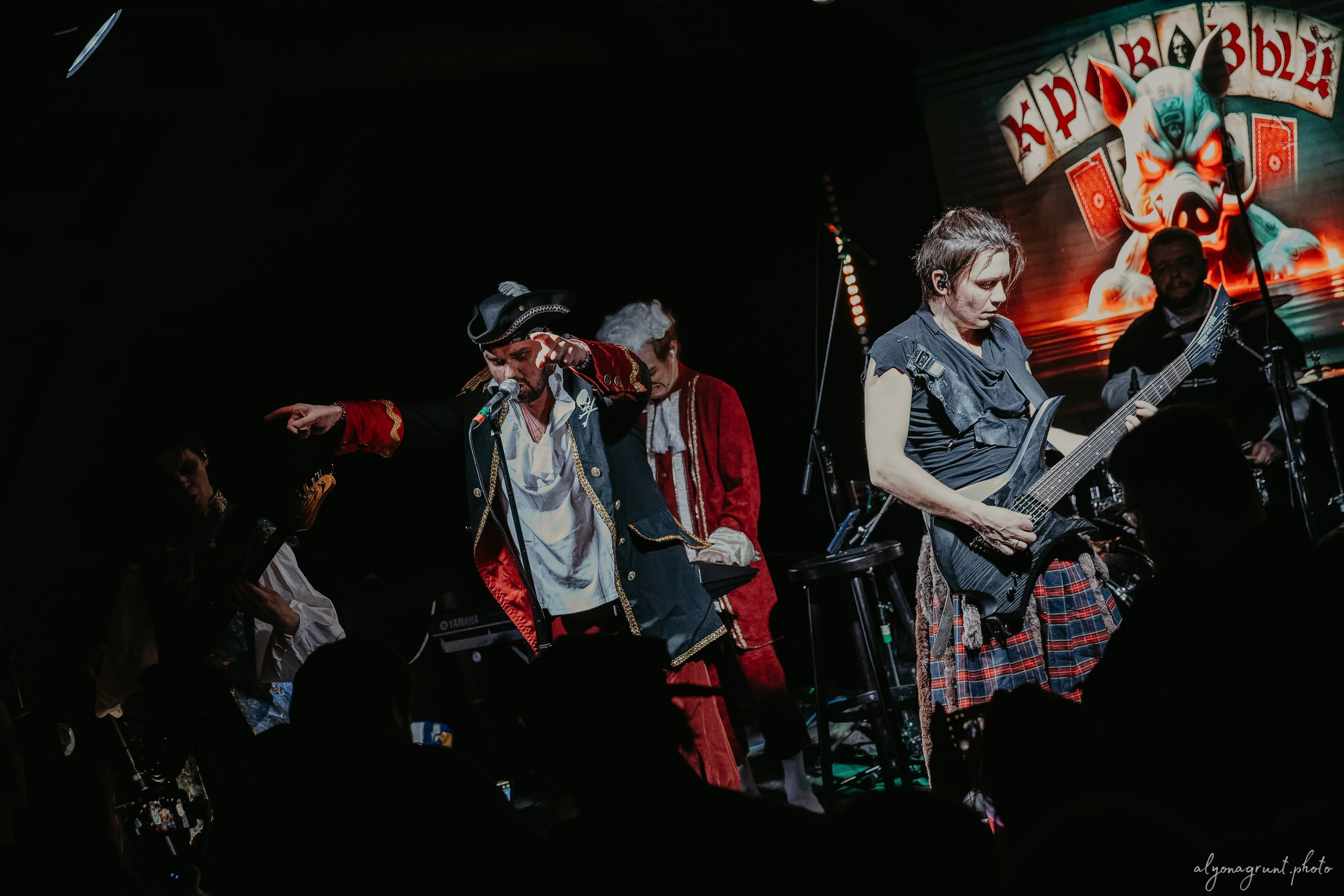 Кровавый Риф Сердце