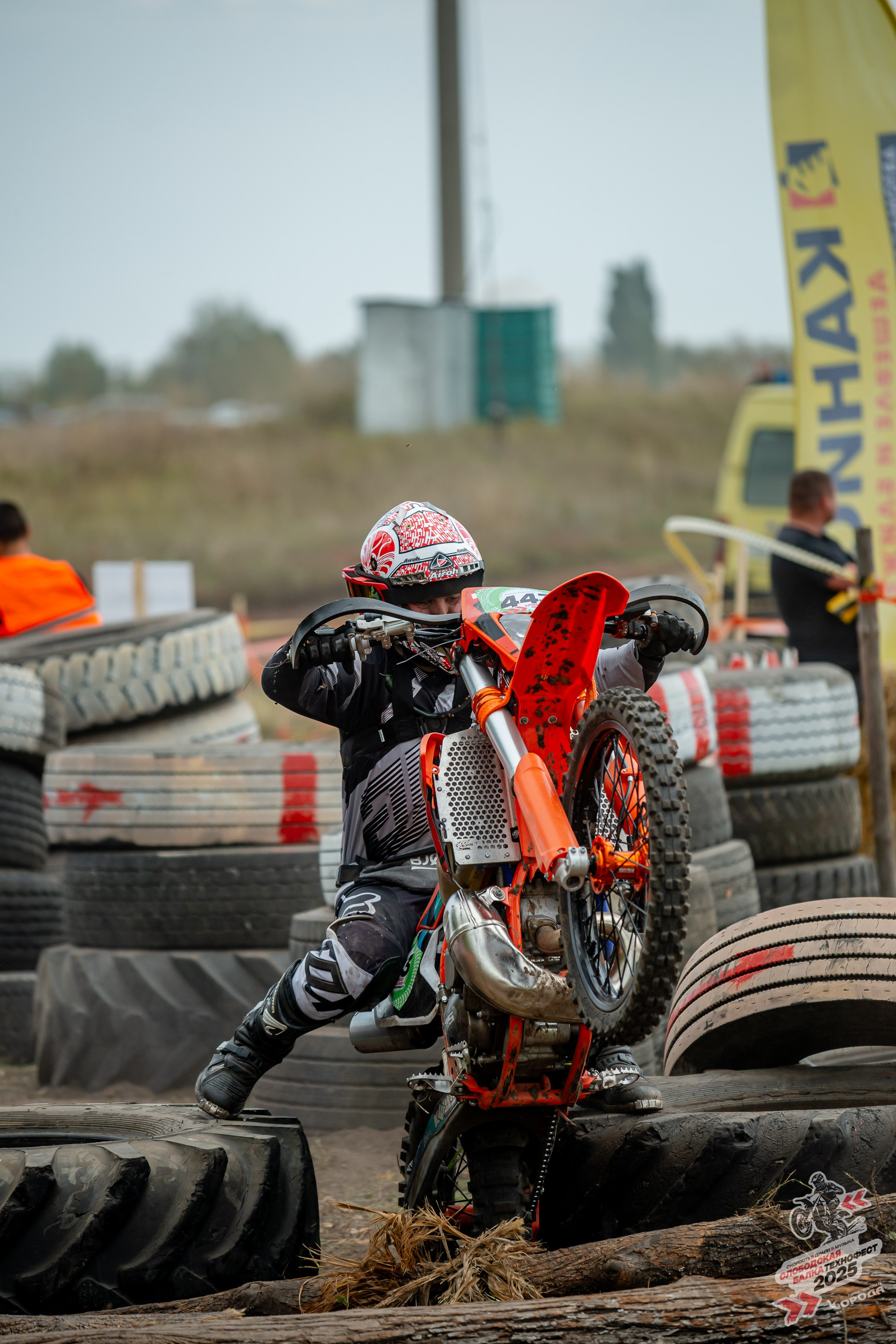 Слободская балка 2025. Фотограф | Макс Борода