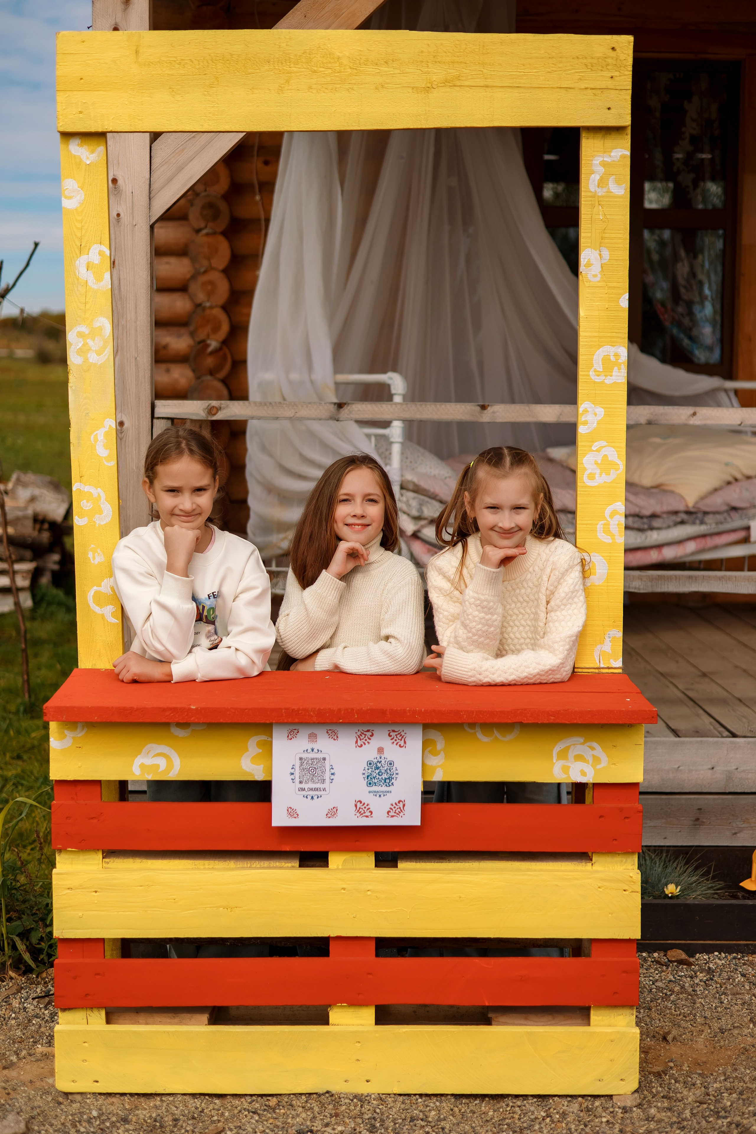 4 класс пос. Тавричанка. Фотограф Любовь Корниенко, Примоский край