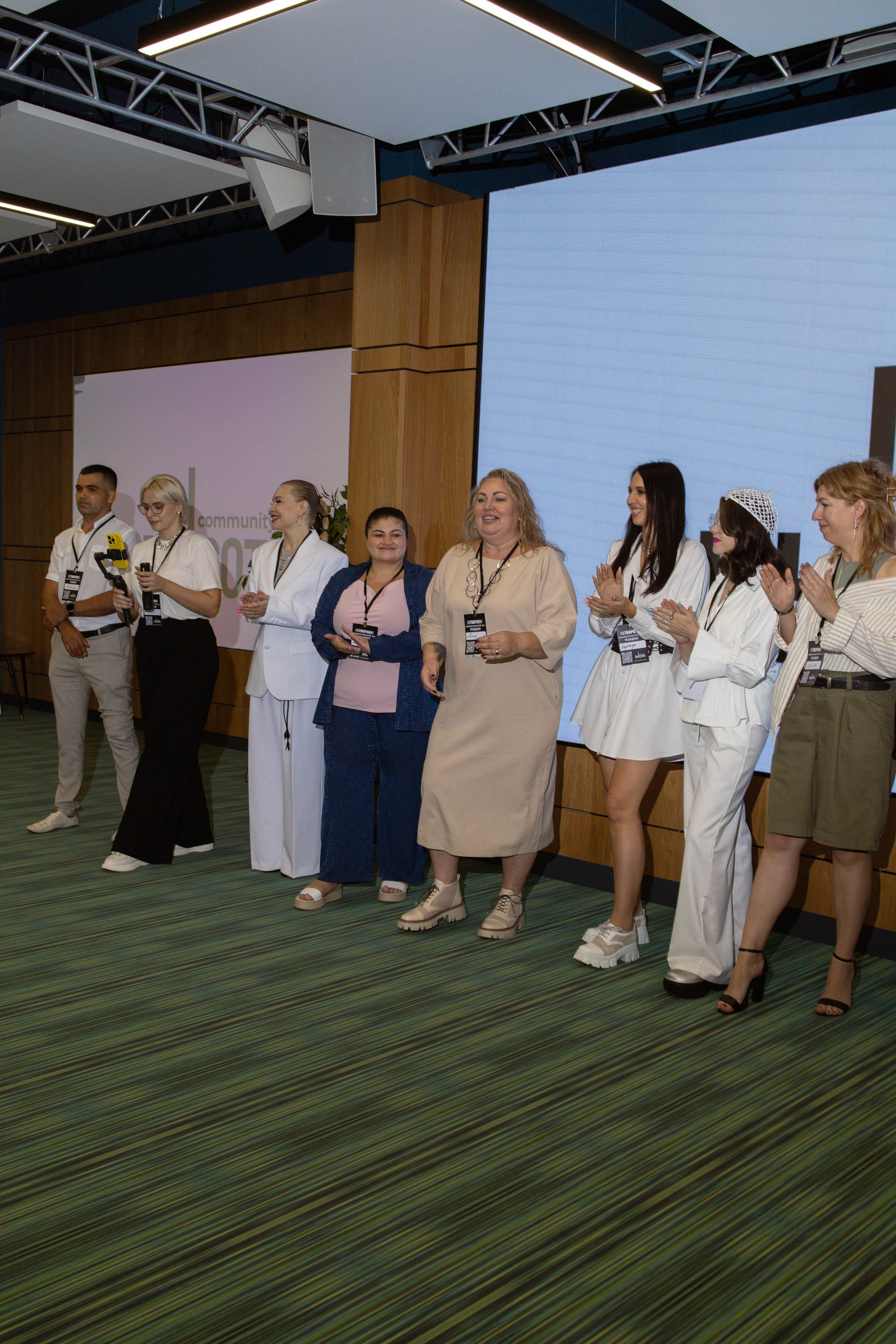 Масштаб Высоты