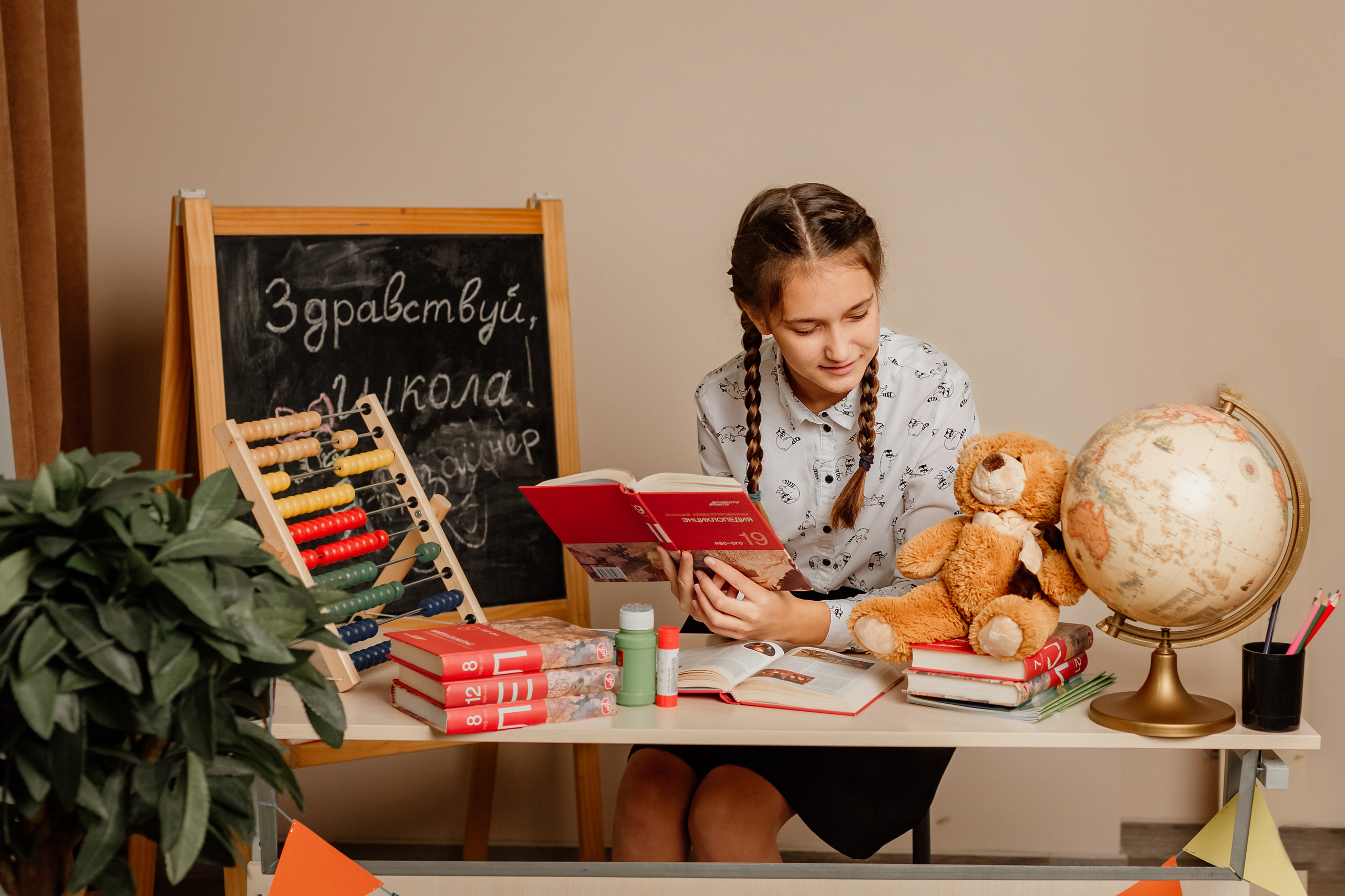 Портрет. Семейный фотограф Любовь Саркеева