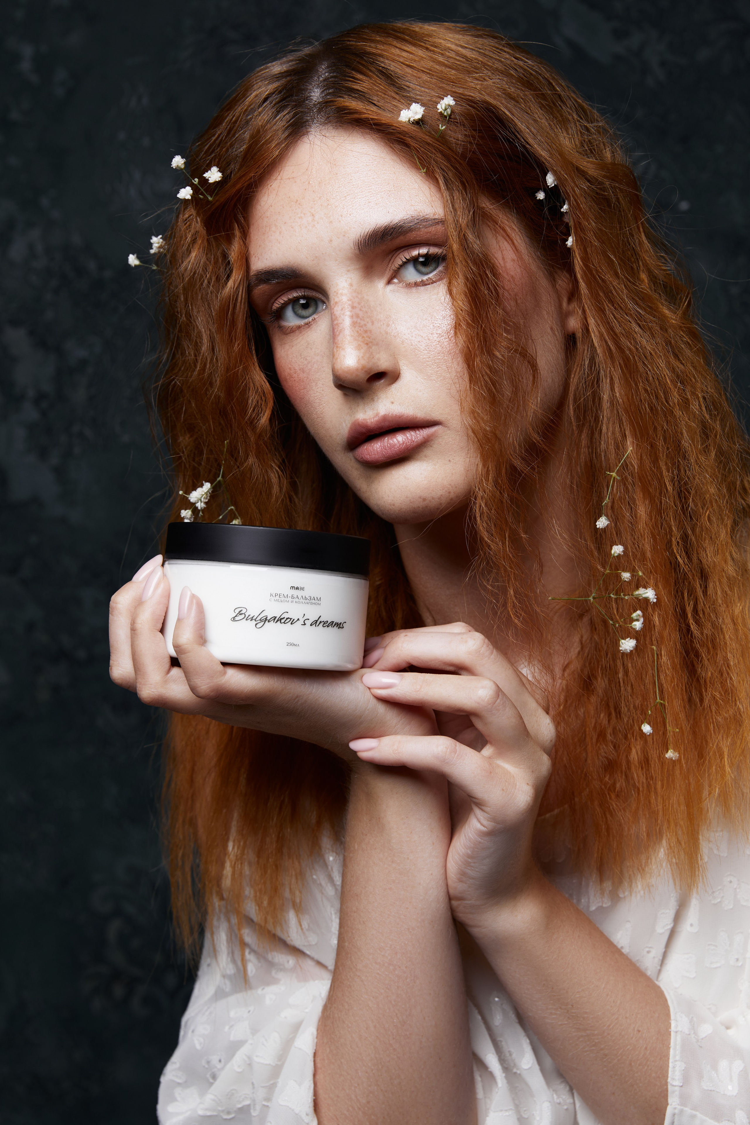 МАЗЕ. Портретный фотограф в городе Дубна