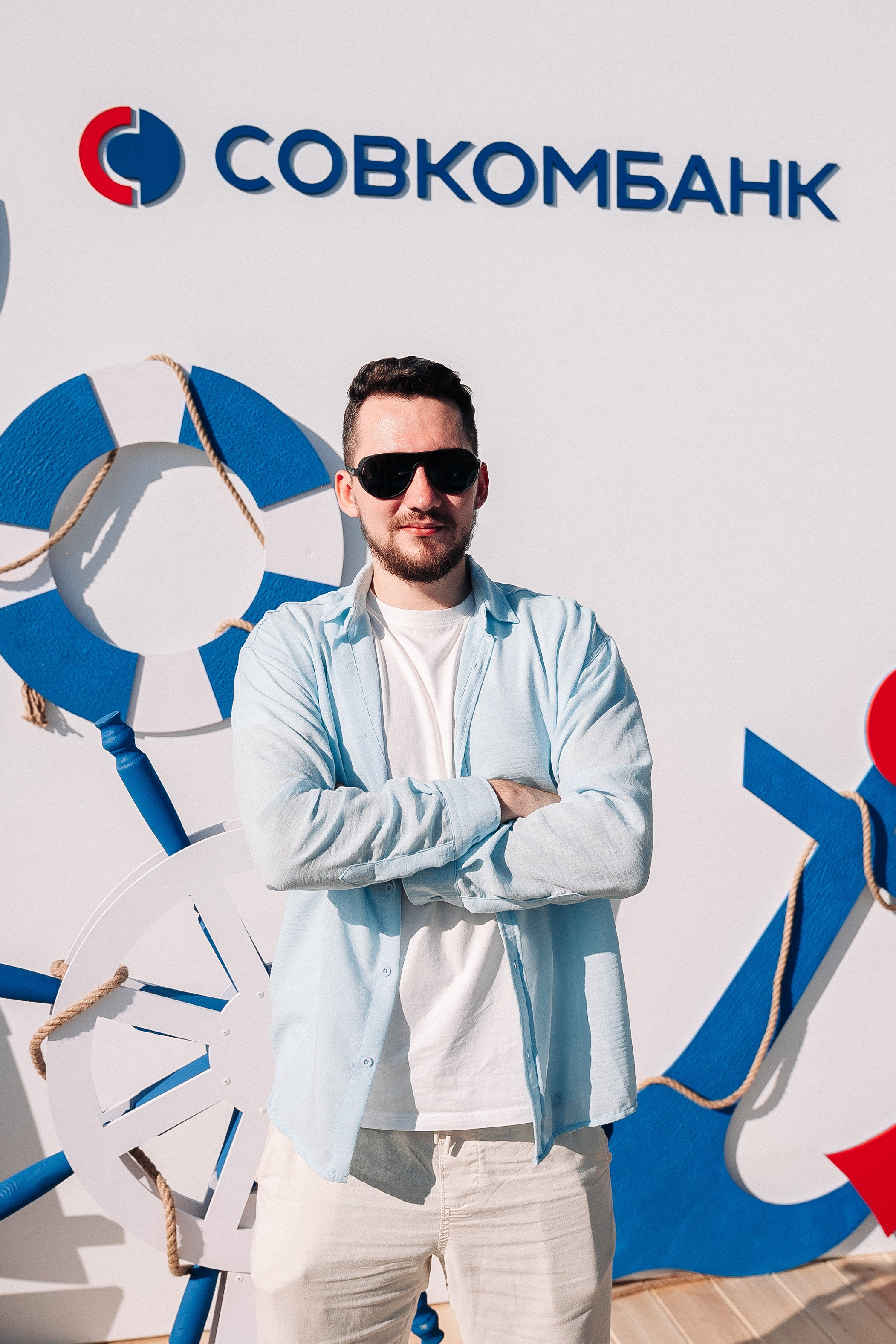 Совкомбанк. Фотограф в Хабаровске Швендых Рудольф