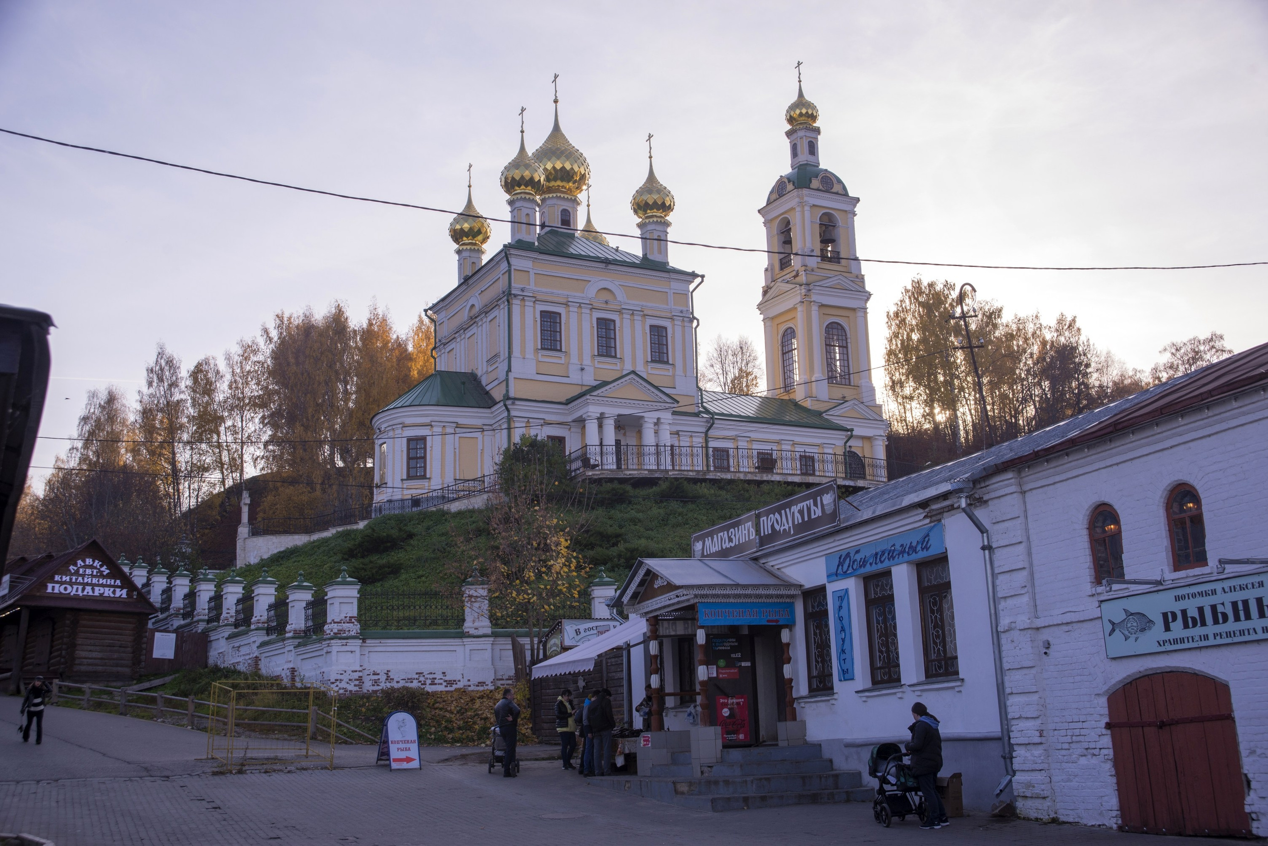Плес. Октябрь 2021. Игорь Жучков. Россия увиденная глазами путешествующего фотографа