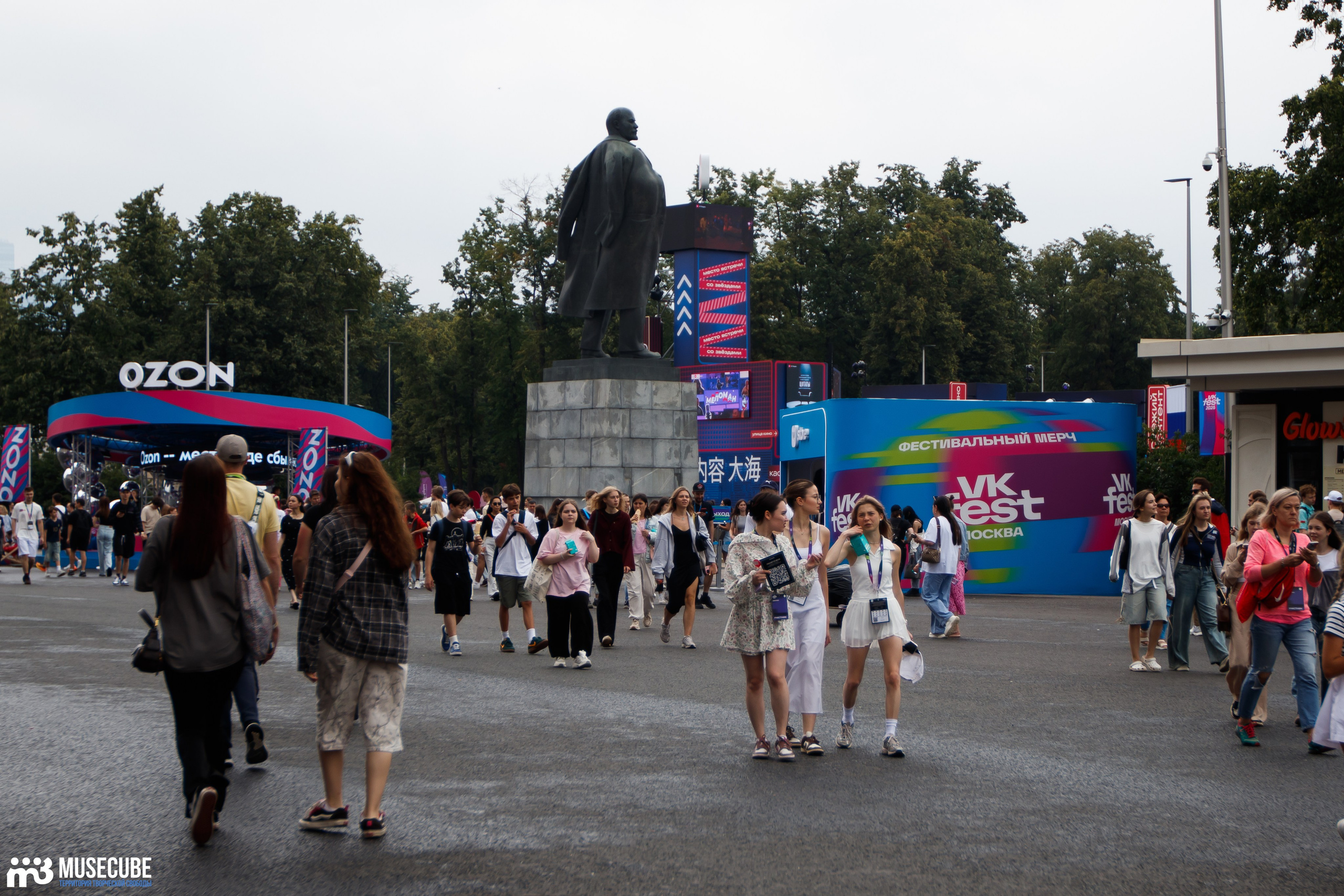VK Fest Москва. Концертный фотограф