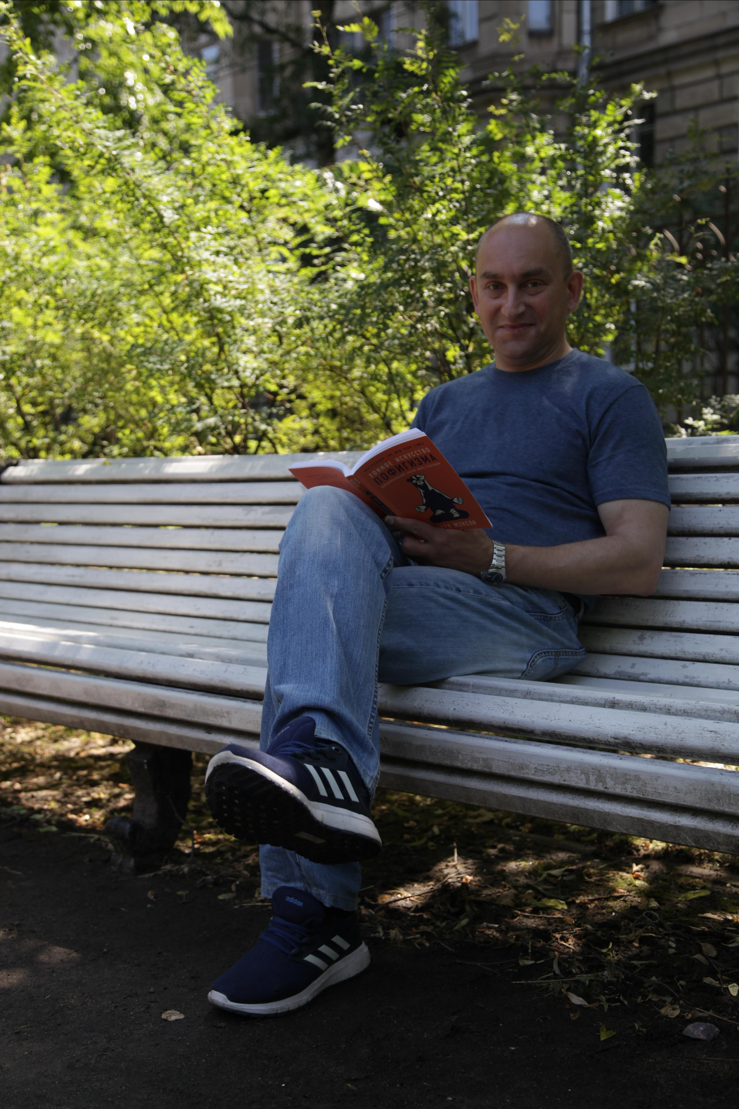 Портрет проектировщика. Позитивный контент-фотограф в Санкт-Петербурге Мария Устинова