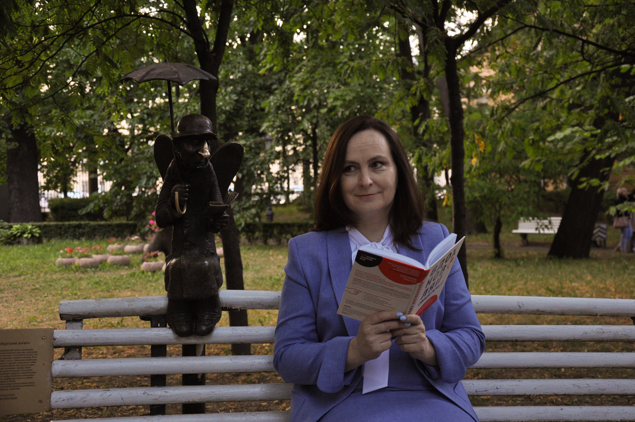 Визуал для педагога. Позитивный контент-фотограф в Санкт-Петербурге Мария Устинова