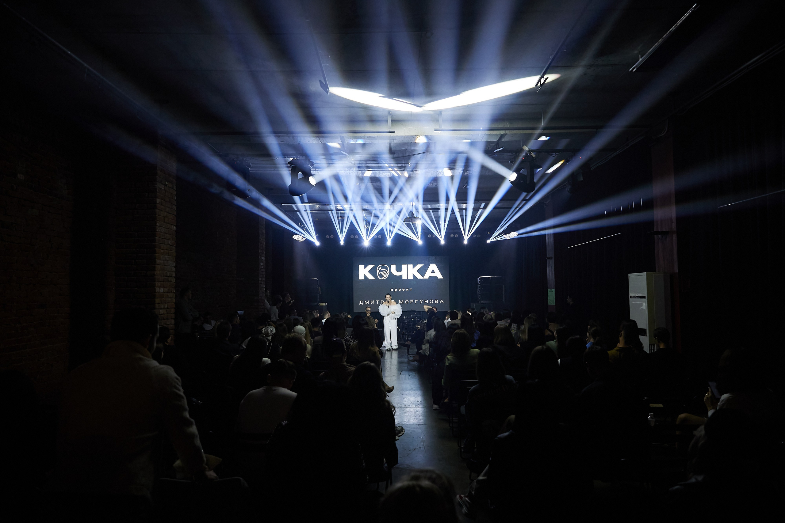 Кочка. Фотограф Сергей Гончаренко — Краснодар, Донецк, Ростов, Сочи