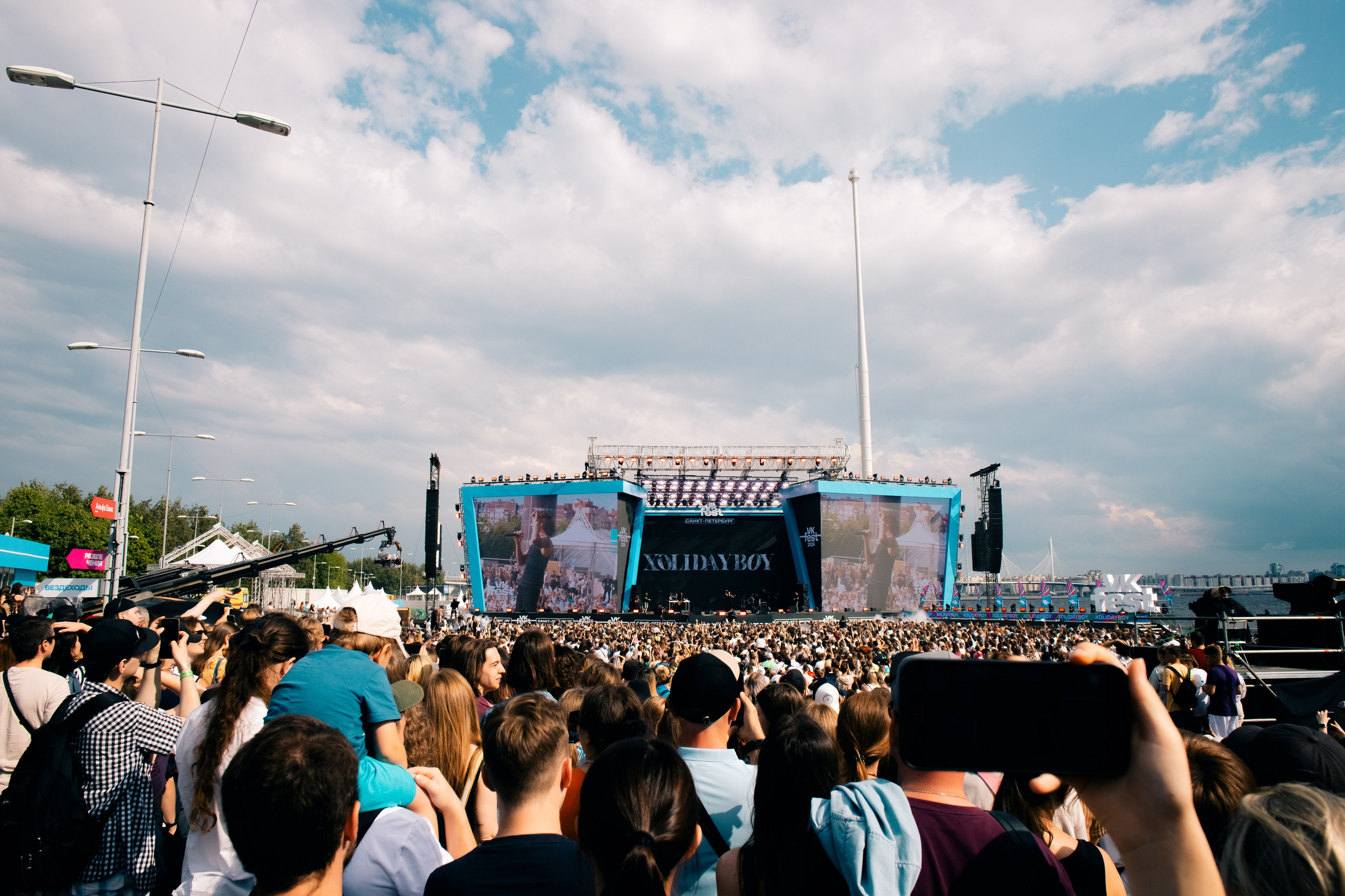 VK FEST SPB 2024 | PART 1. PASHAHARCE PHOTOGRAPHER & VIDEOGRAPHER