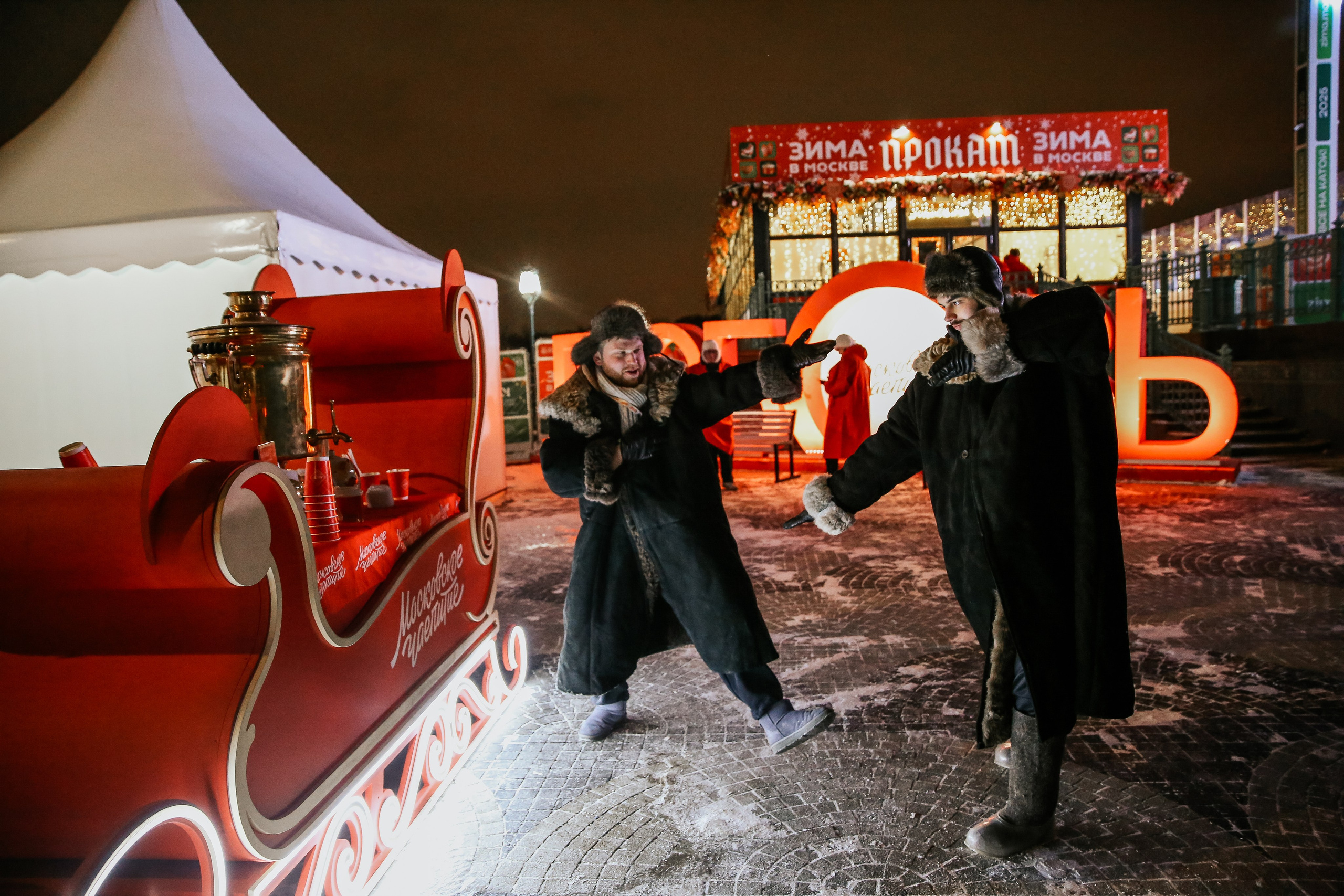 Ледовое шоу Коломенское Московское Чаепитие. Фотограф и видеограф Анна Домашенко