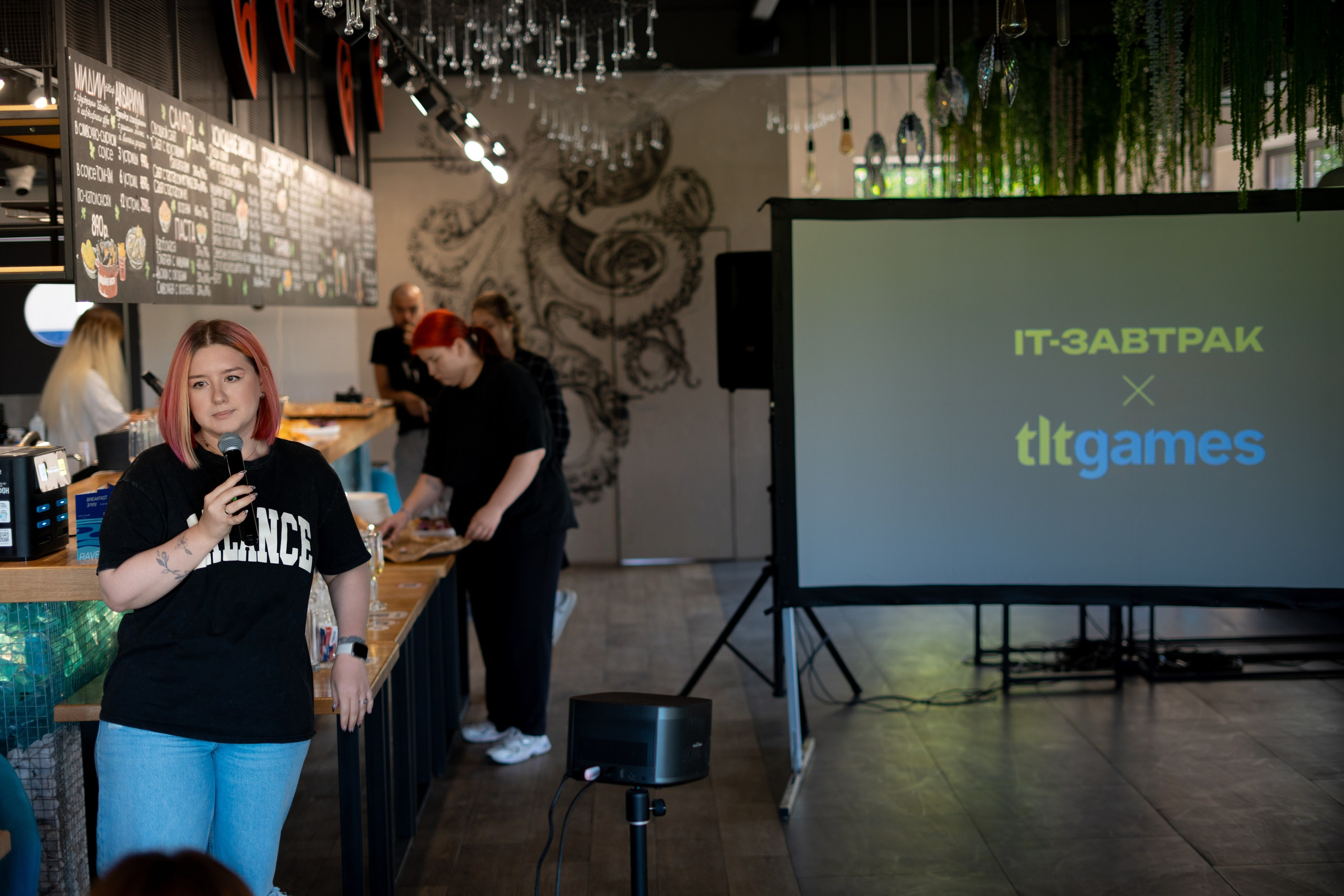 TLT GAMES. Фотограф г. Тольятти