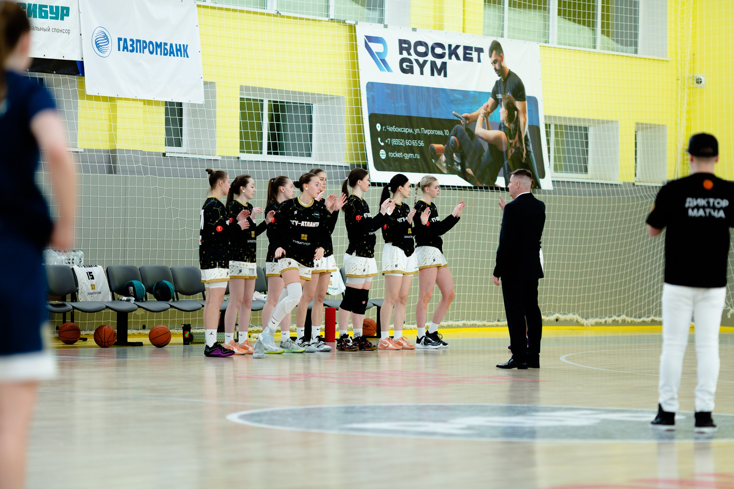 АСБ / ЧГУ-Атланта- РУС ГЦОЛИФК. Фотография