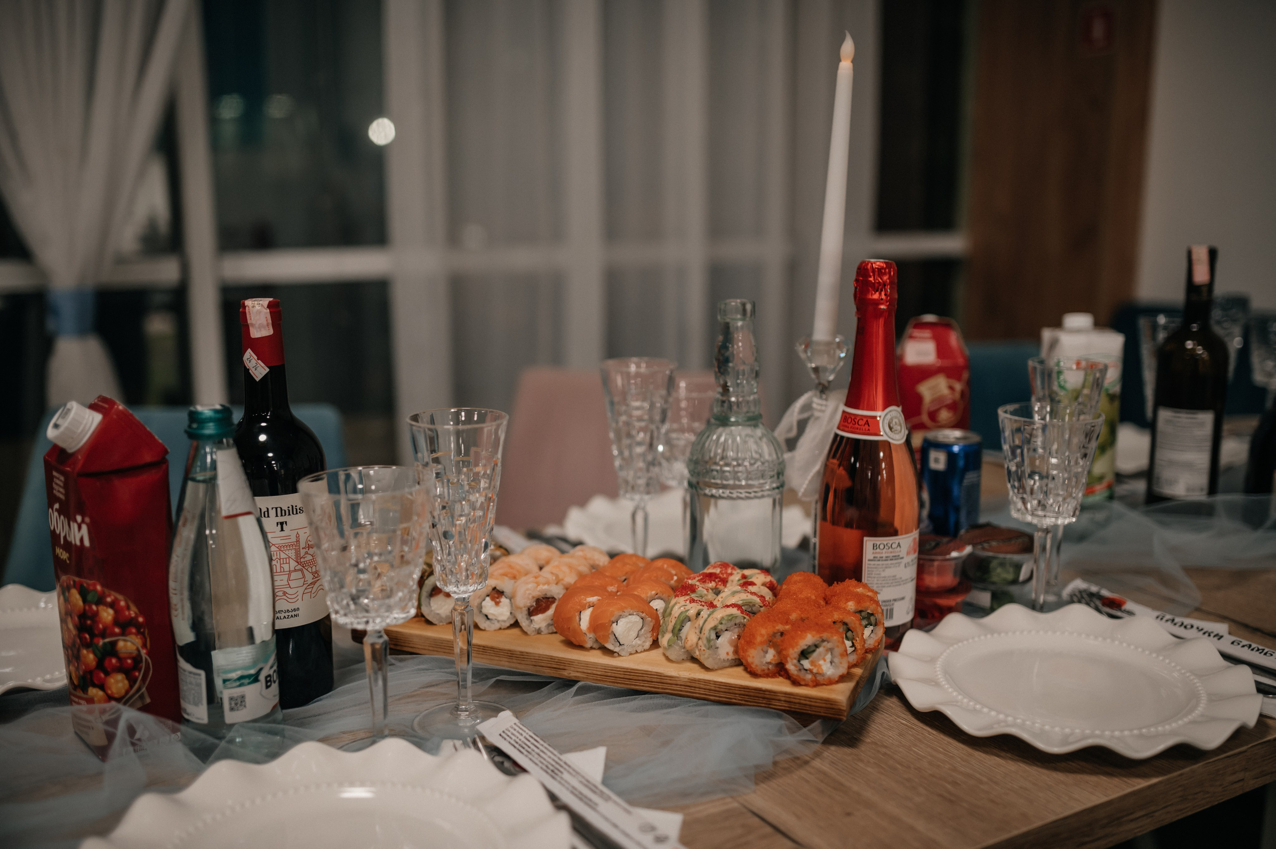 День Рождения Василисы и Стеши, 2025. Главная