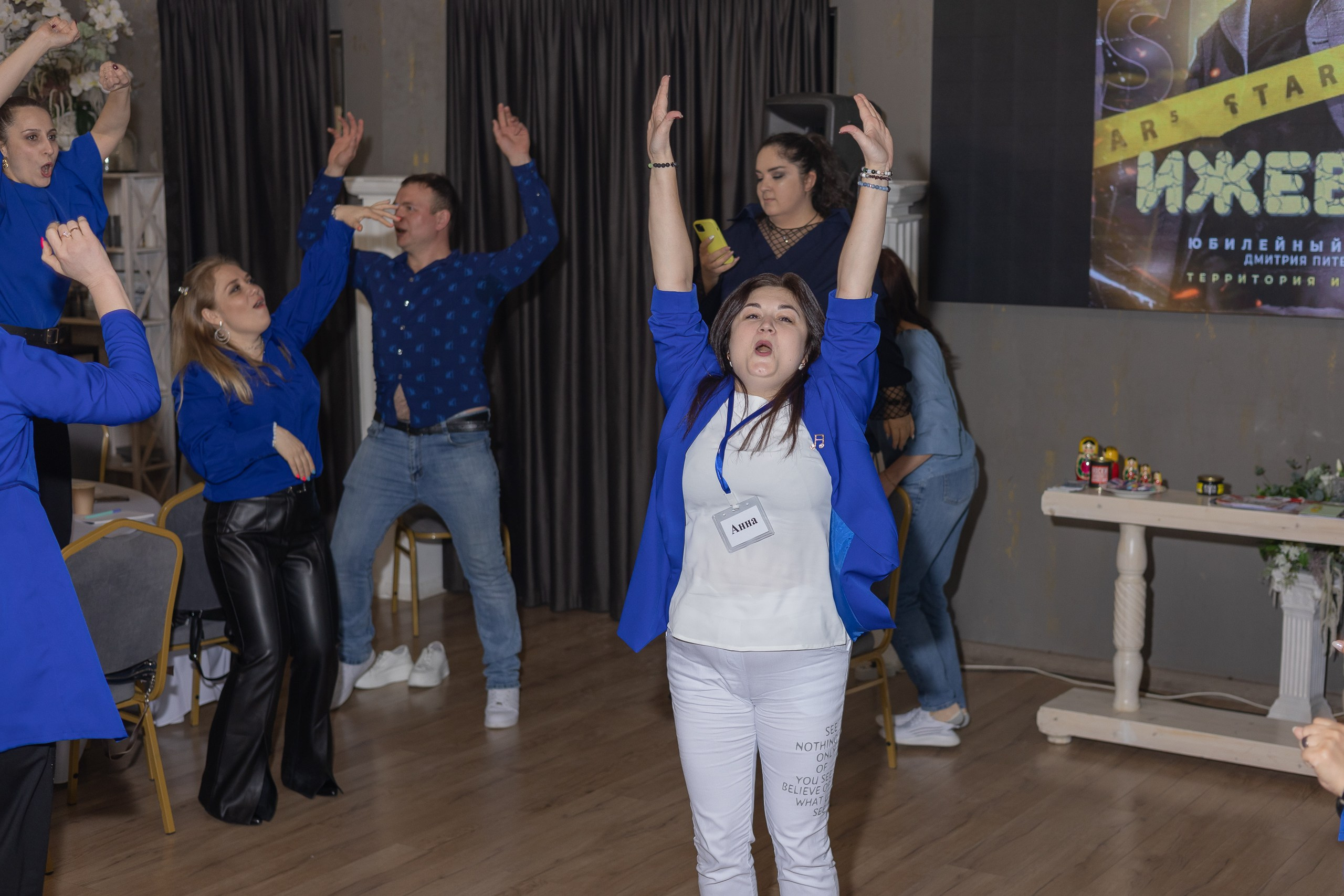 Мастер-класс Дмитрия Питерского