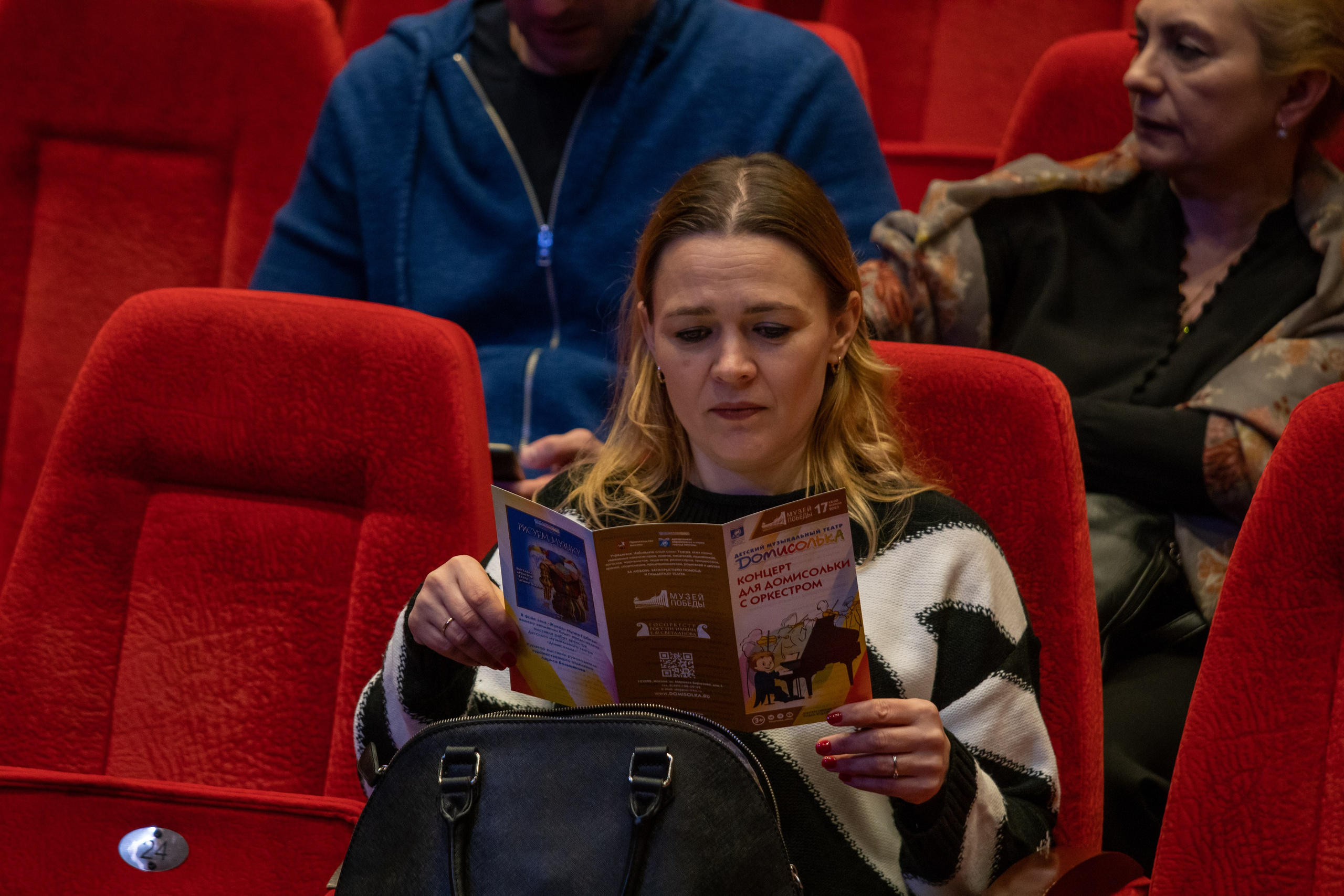 Съёмка концерта Домисольки с оркестром. «Студия DRONAVT`s» — видеосъёмка и фотография г. Москва