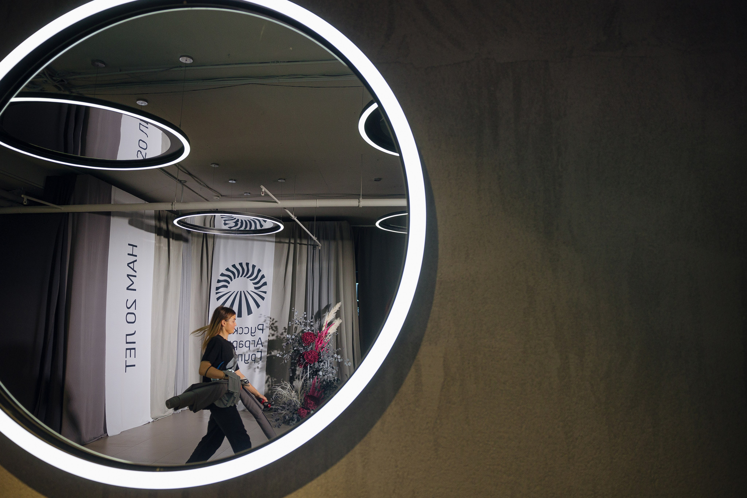 РусскаяАграрнаяКомпания. Главная