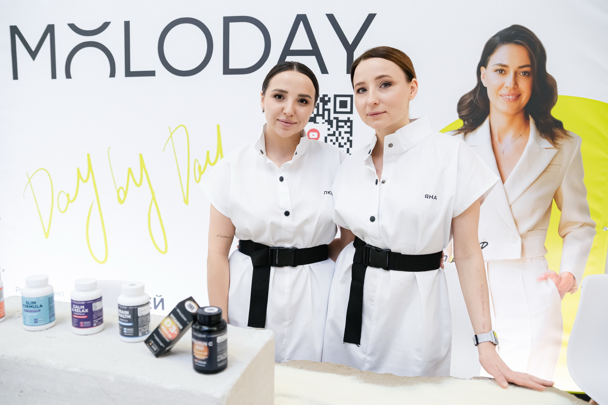 PRОЗДОРОВЬЕ | Конференция | Skolkovo. Крылова Светлана Фотограф Челябинск