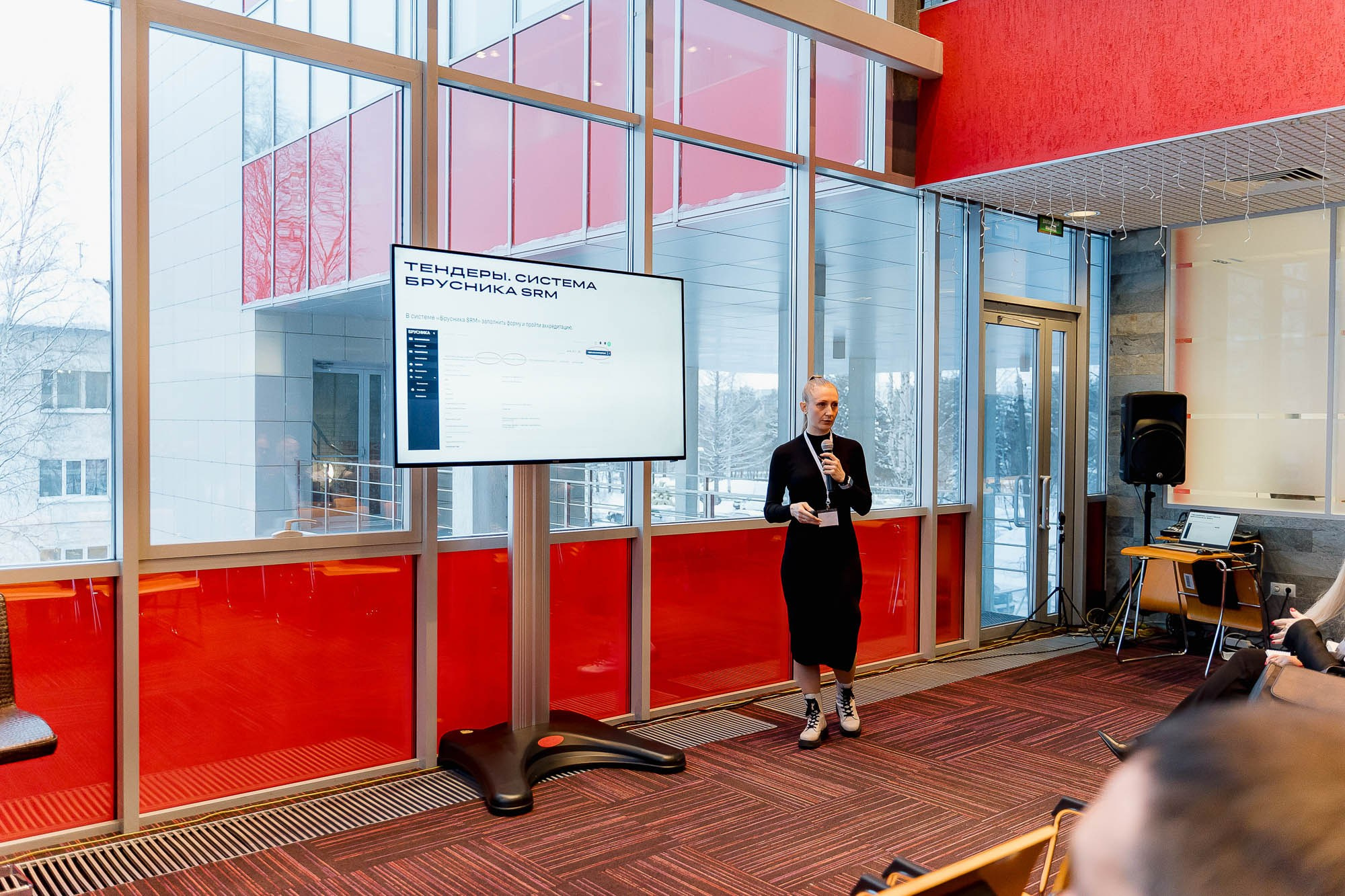 Брусника. Ассоциация партнеров. Сергей Кошкин. Репортажная и ивент-фотография в Сургуте