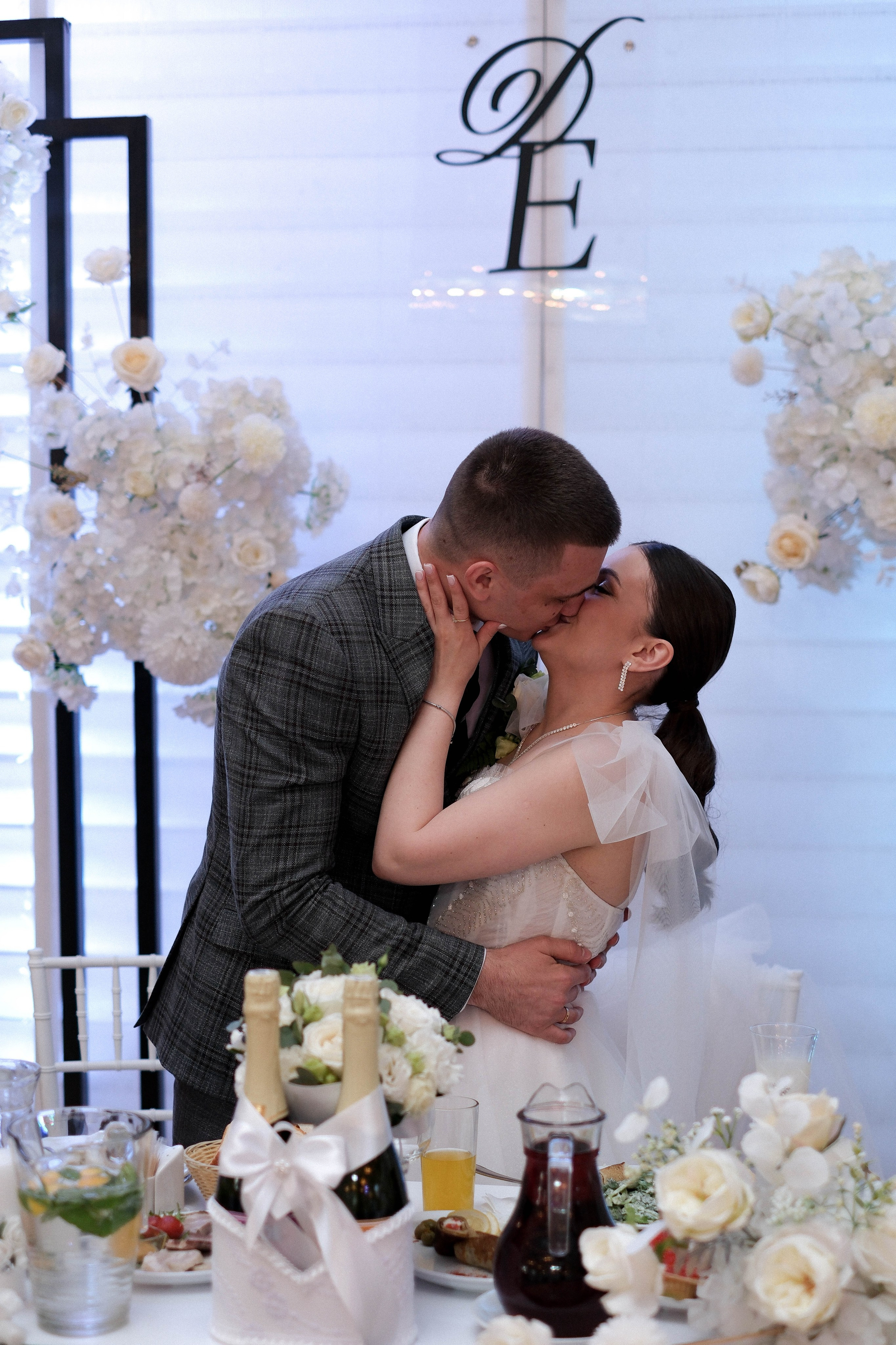 Катя & Дима. Главная