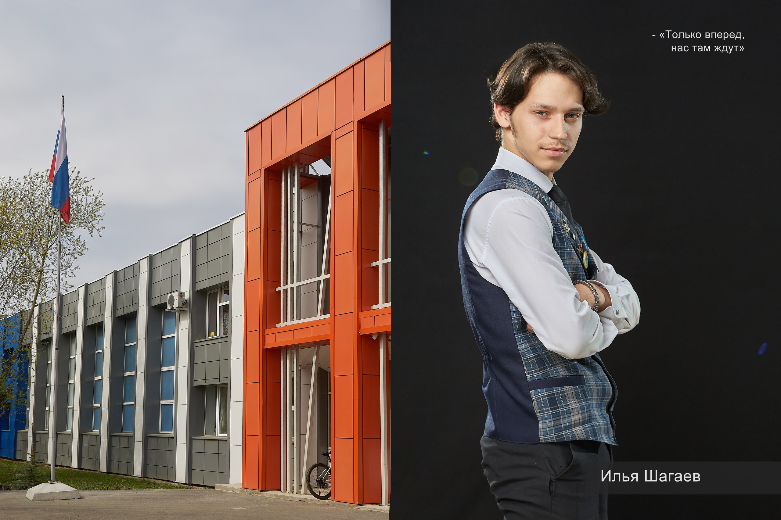 Фото и Фотокниги