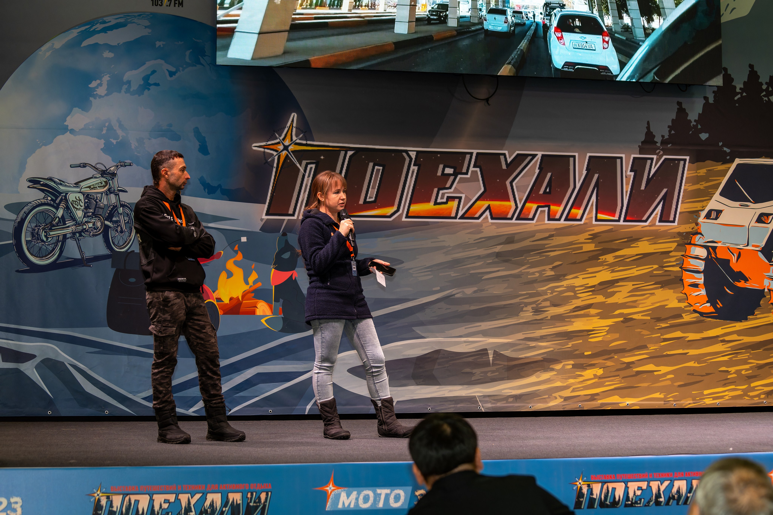 Прогулка по выставке Поехали 2023. «Студия DRONAVT`s» — видеосъёмка и фотография г. Москва